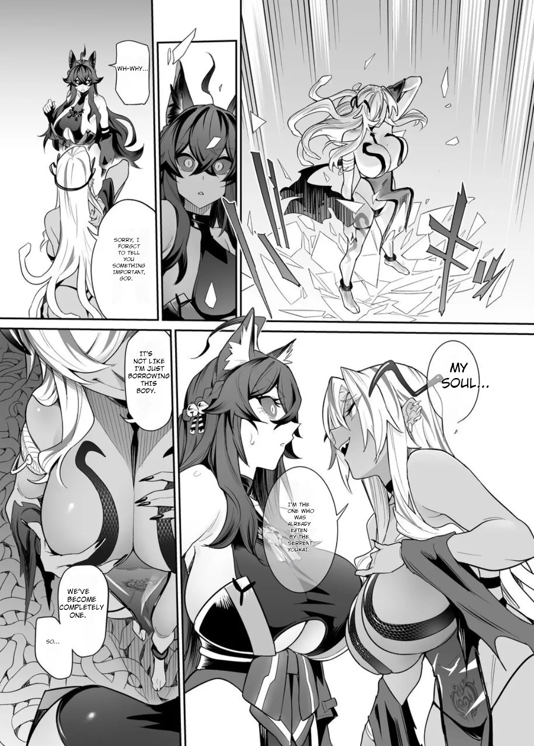 [Hyoui Lover (Ame no Machi)] Fallen Deity ~Venomous Fangs That Infect and Devour the Fox Goddess and the JK~ [English] [AI Translation] - Page 60