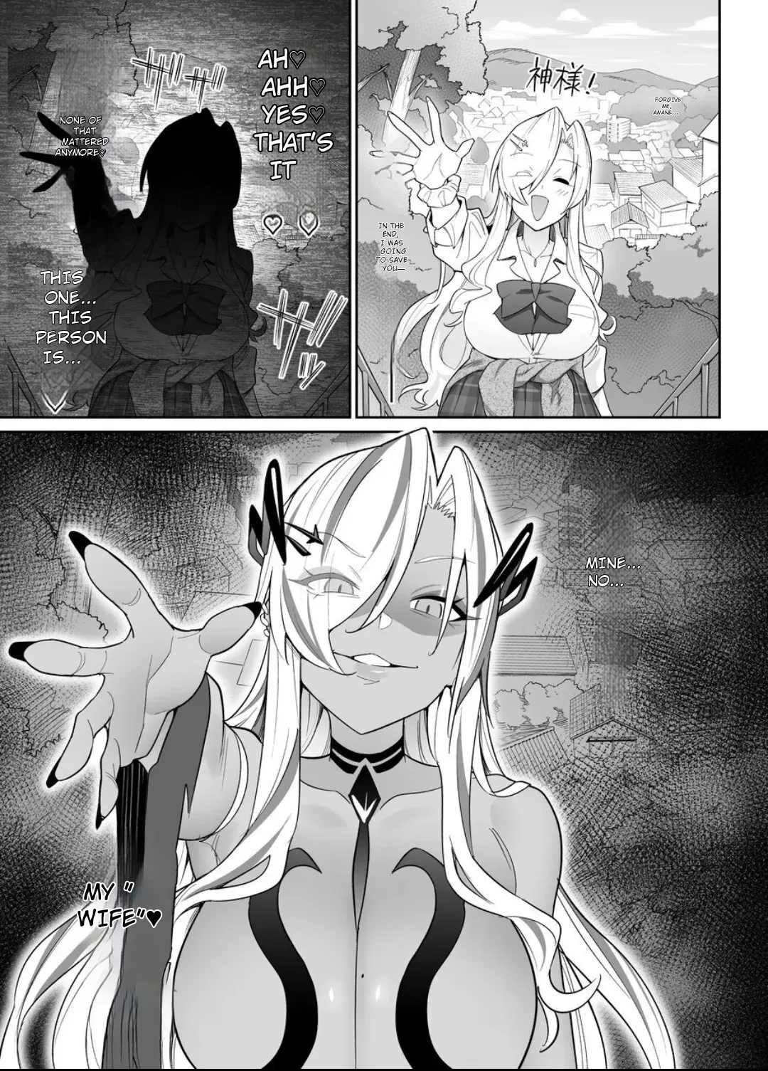 [Hyoui Lover (Ame no Machi)] Fallen Deity ~Venomous Fangs That Infect and Devour the Fox Goddess and the JK~ [English] [AI Translation] - Page 68