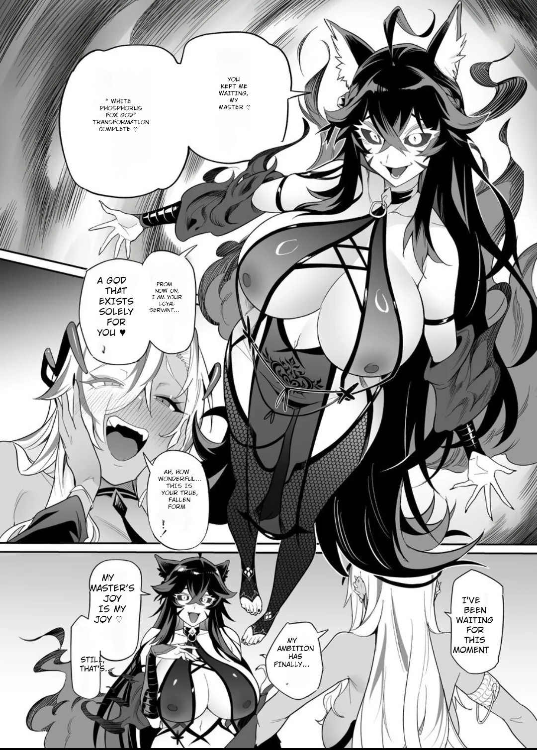 [Hyoui Lover (Ame no Machi)] Fallen Deity ~Venomous Fangs That Infect and Devour the Fox Goddess and the JK~ [English] [AI Translation] - Page 73