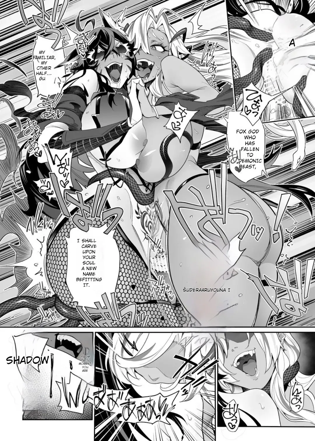 [Hyoui Lover (Ame no Machi)] Fallen Deity ~Venomous Fangs That Infect and Devour the Fox Goddess and the JK~ [English] [AI Translation] - Page 81