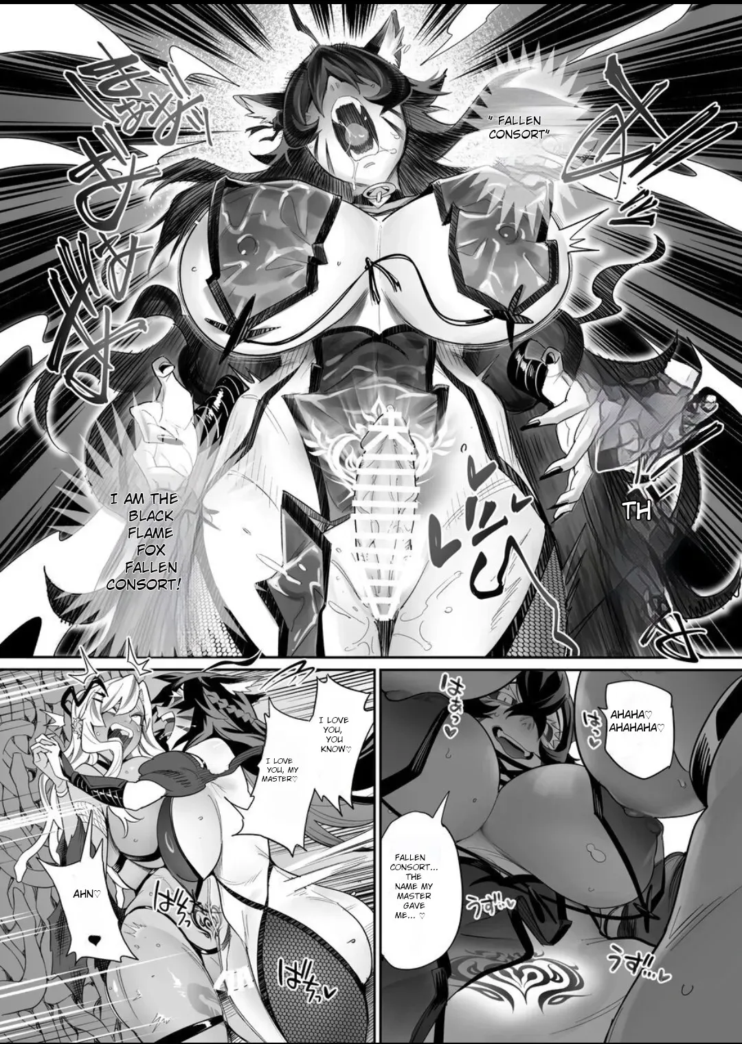 [Hyoui Lover (Ame no Machi)] Fallen Deity ~Venomous Fangs That Infect and Devour the Fox Goddess and the JK~ [English] [AI Translation] - Page 82