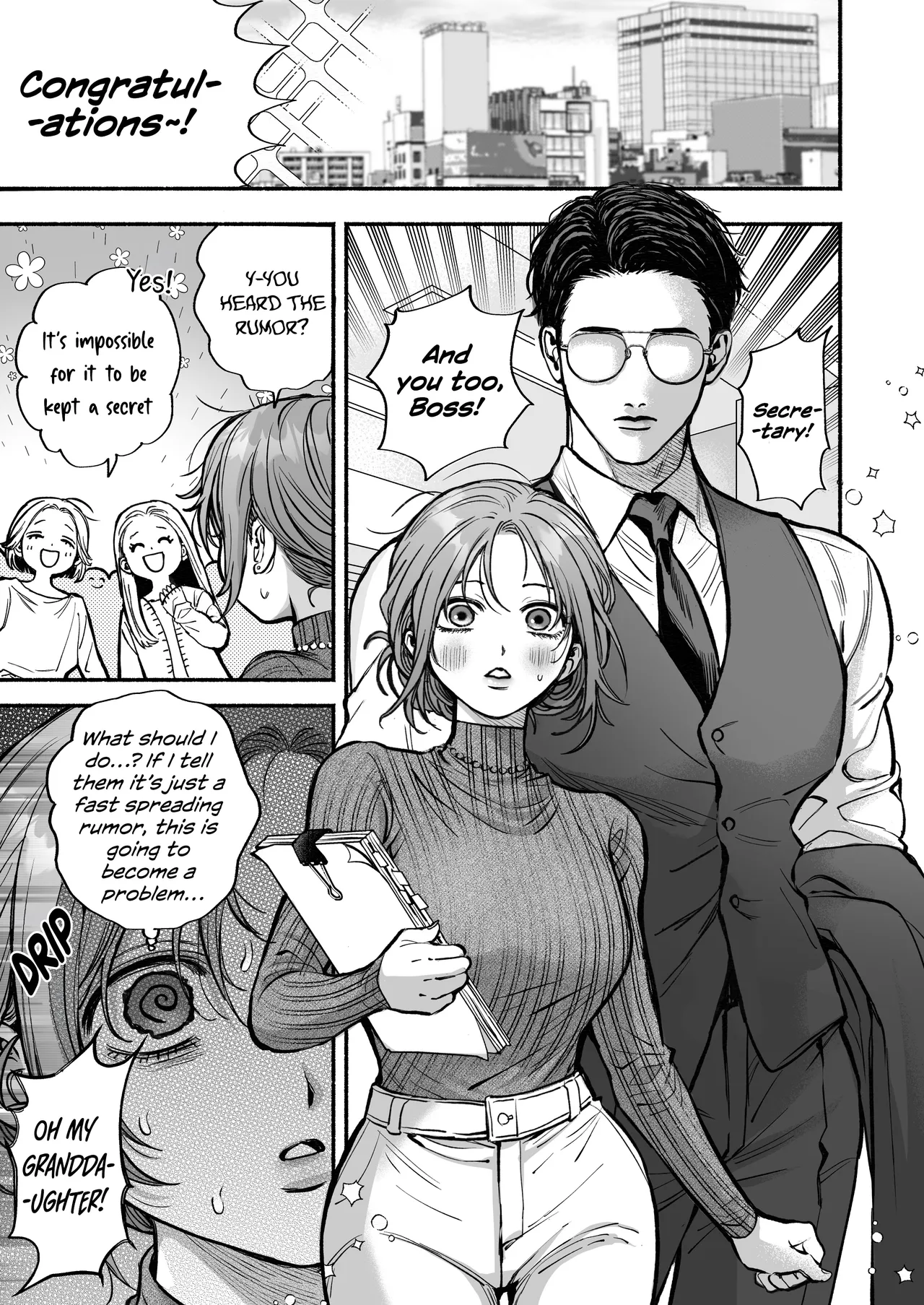 I'm held in my taciturn secretary's arms every night. - Page 4