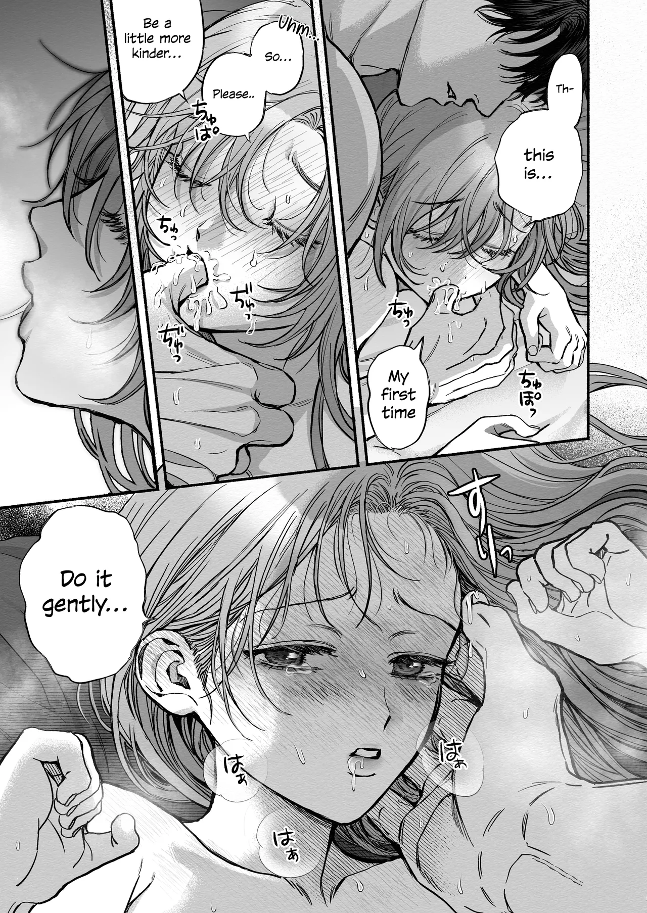 I'm held in my taciturn secretary's arms every night. - Page 28