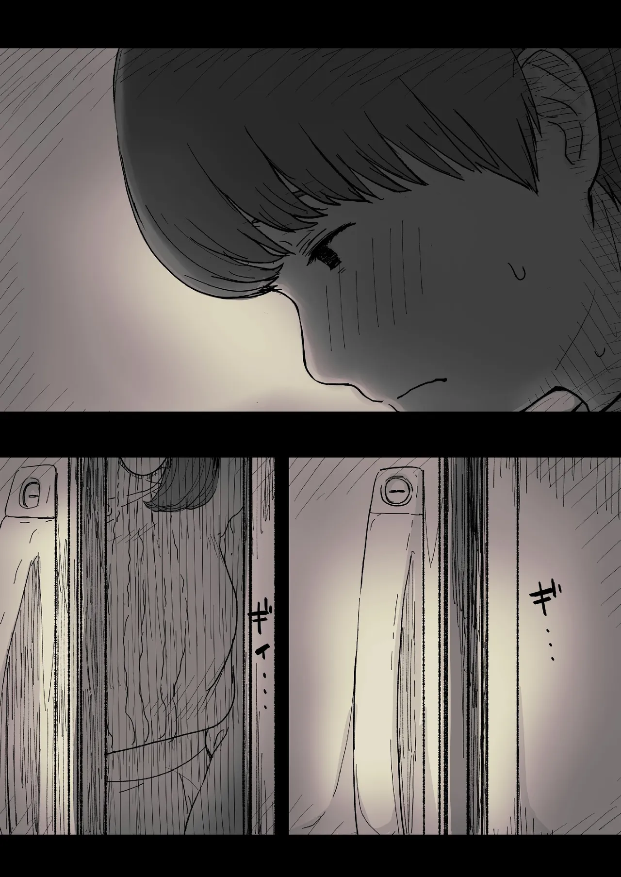 [Himawari no Tane (Taneno Nakami)] Bungaku Joshi ni Taberareru 2 [Chinese] [Decensored] [Digital] - Page 10