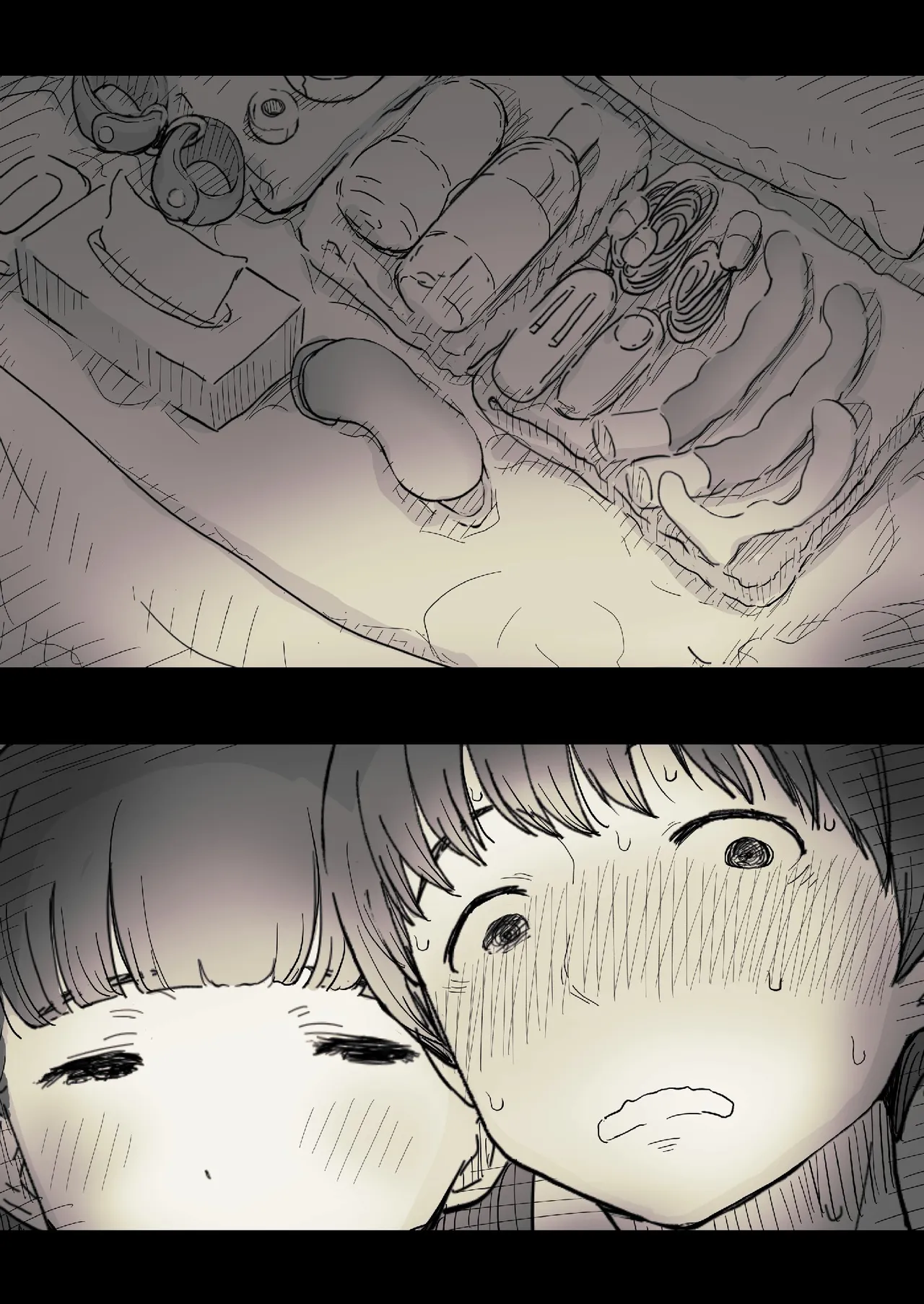 [Himawari no Tane (Taneno Nakami)] Bungaku Joshi ni Taberareru 2 [Chinese] [Decensored] [Digital] - Page 24