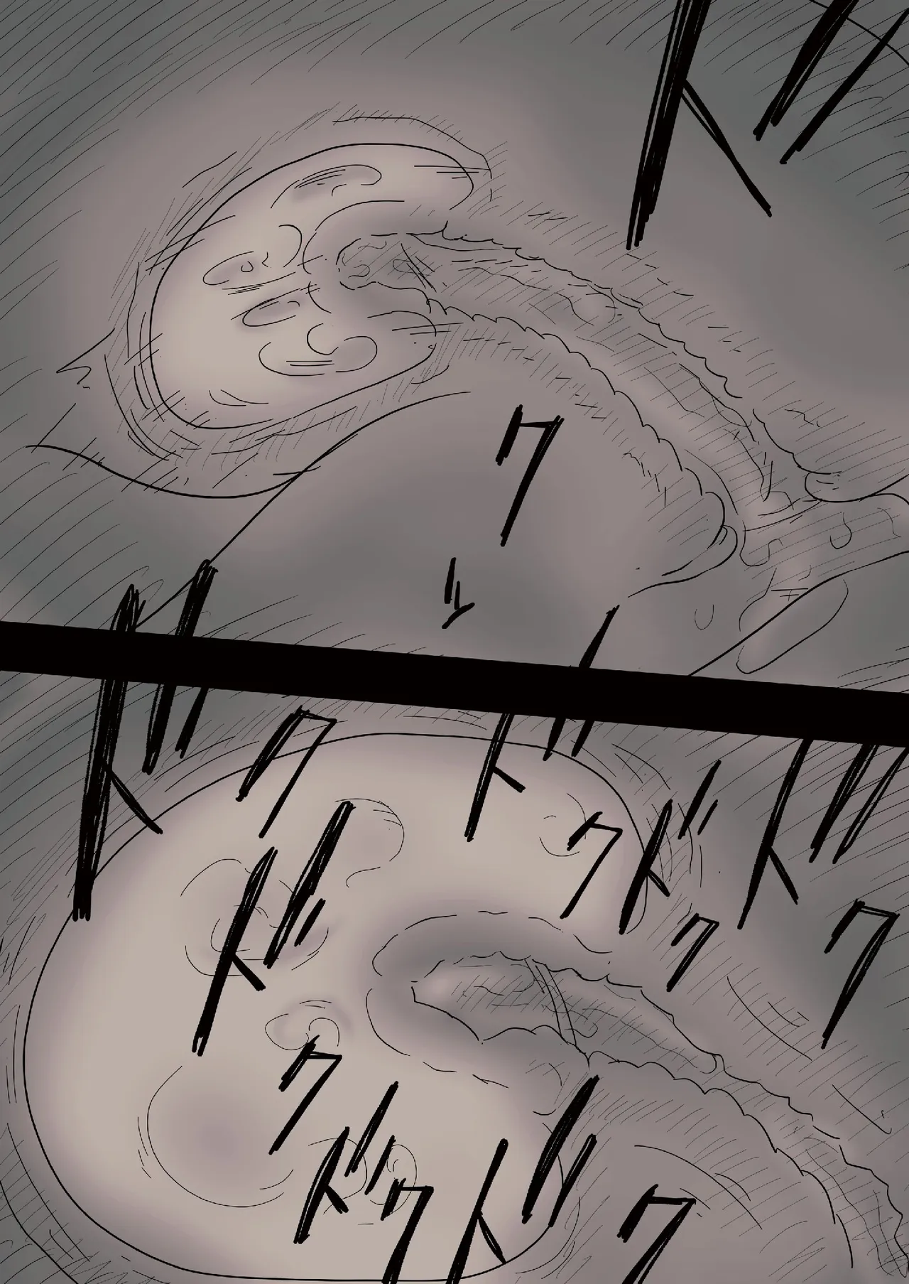 [Himawari no Tane (Taneno Nakami)] Bungaku Joshi ni Taberareru 2 [Chinese] [Decensored] [Digital] - Page 81