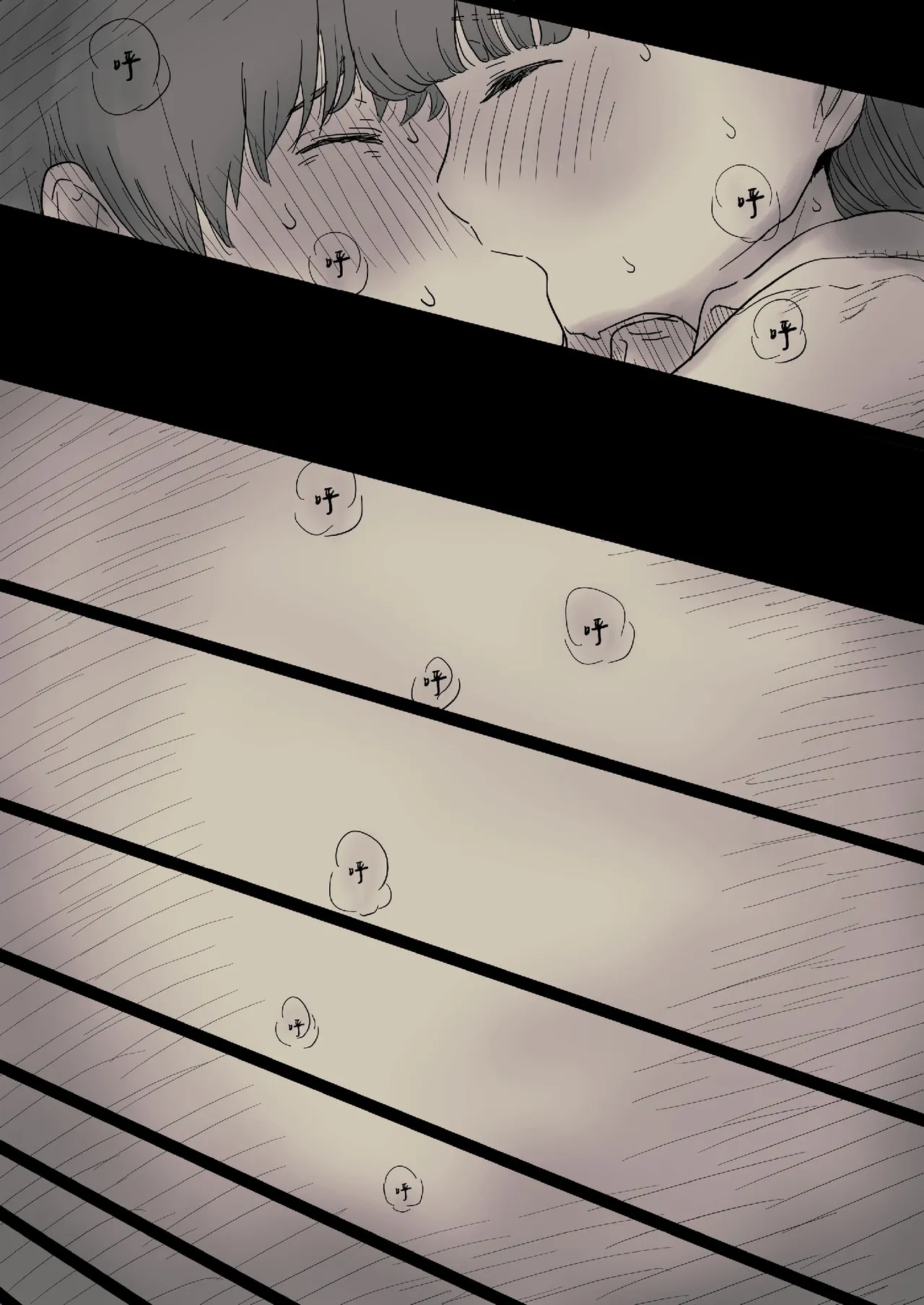 [Himawari no Tane (Taneno Nakami)] Bungaku Joshi ni Taberareru 2 [Chinese] [Decensored] [Digital] - Page 88