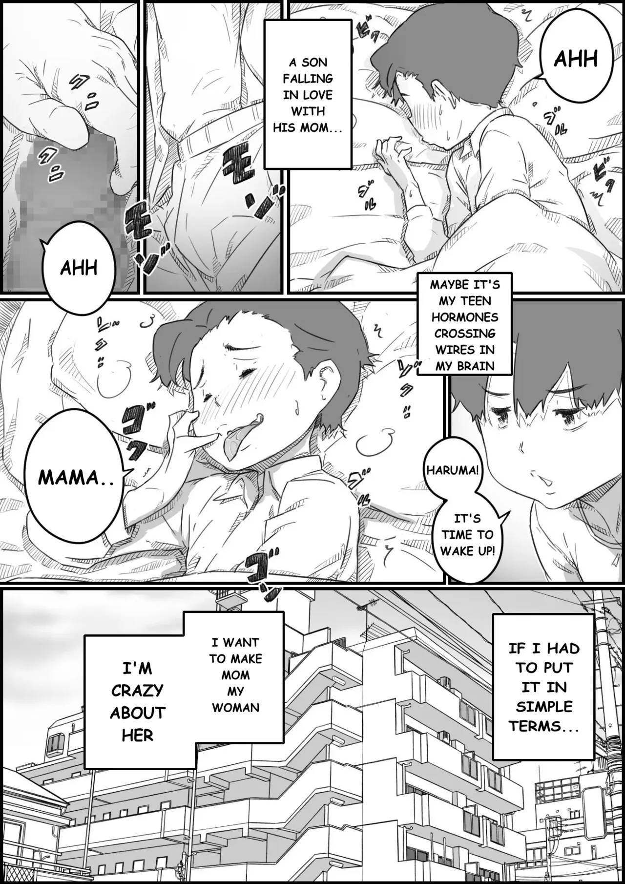 Mama Swap 1 - Page 6