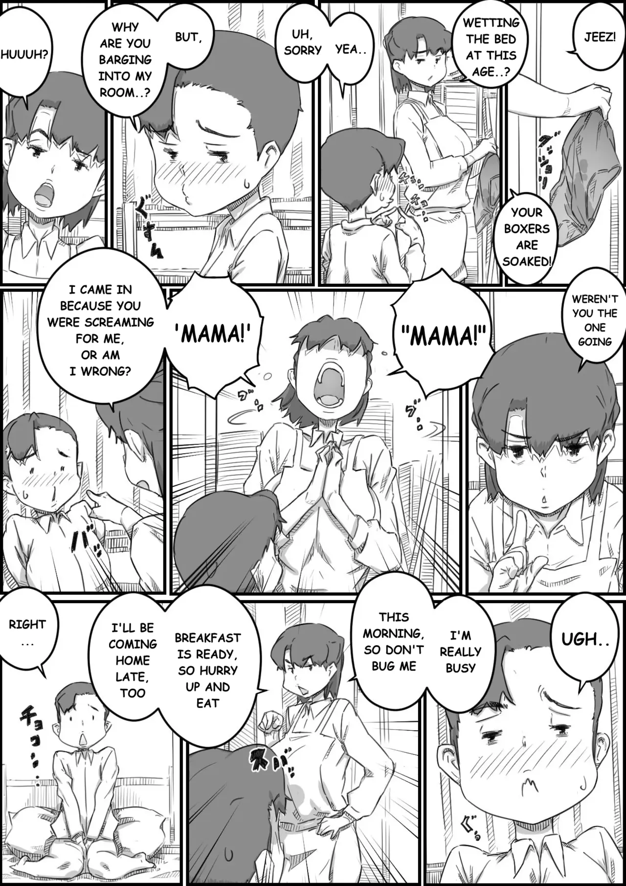 Mama Swap 1 - Page 9