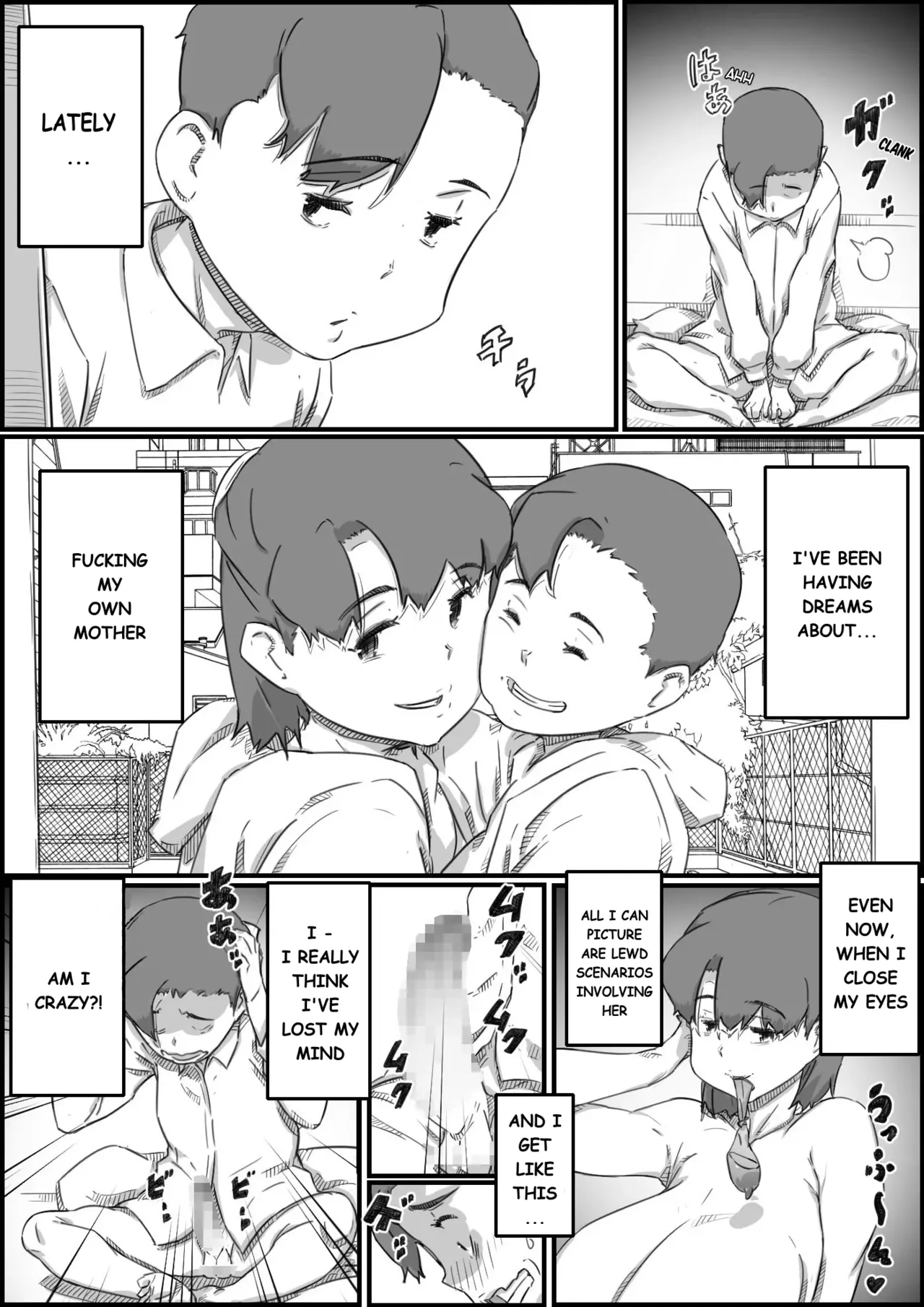 Mama Swap 1 - Page 10