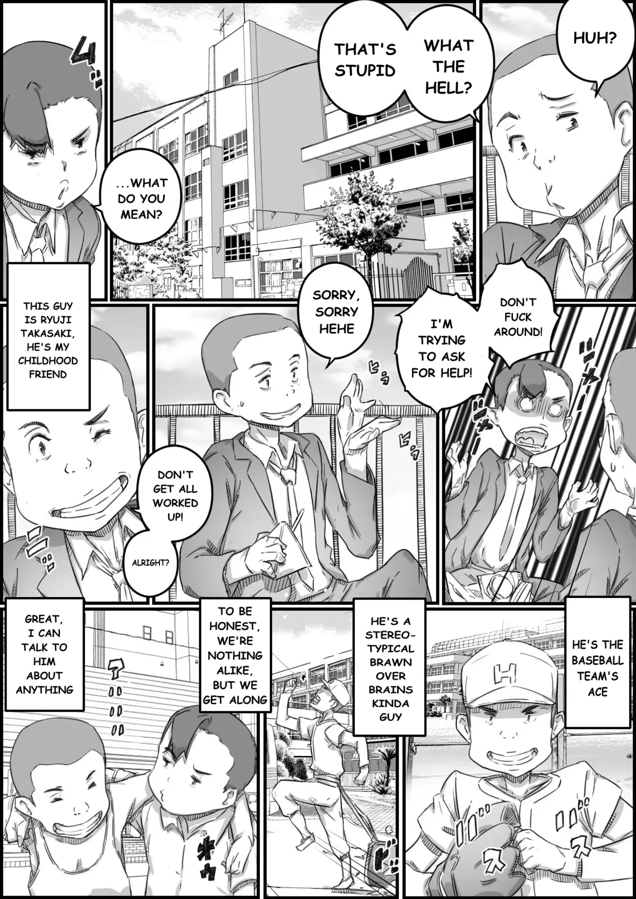 Mama Swap 1 - Page 12