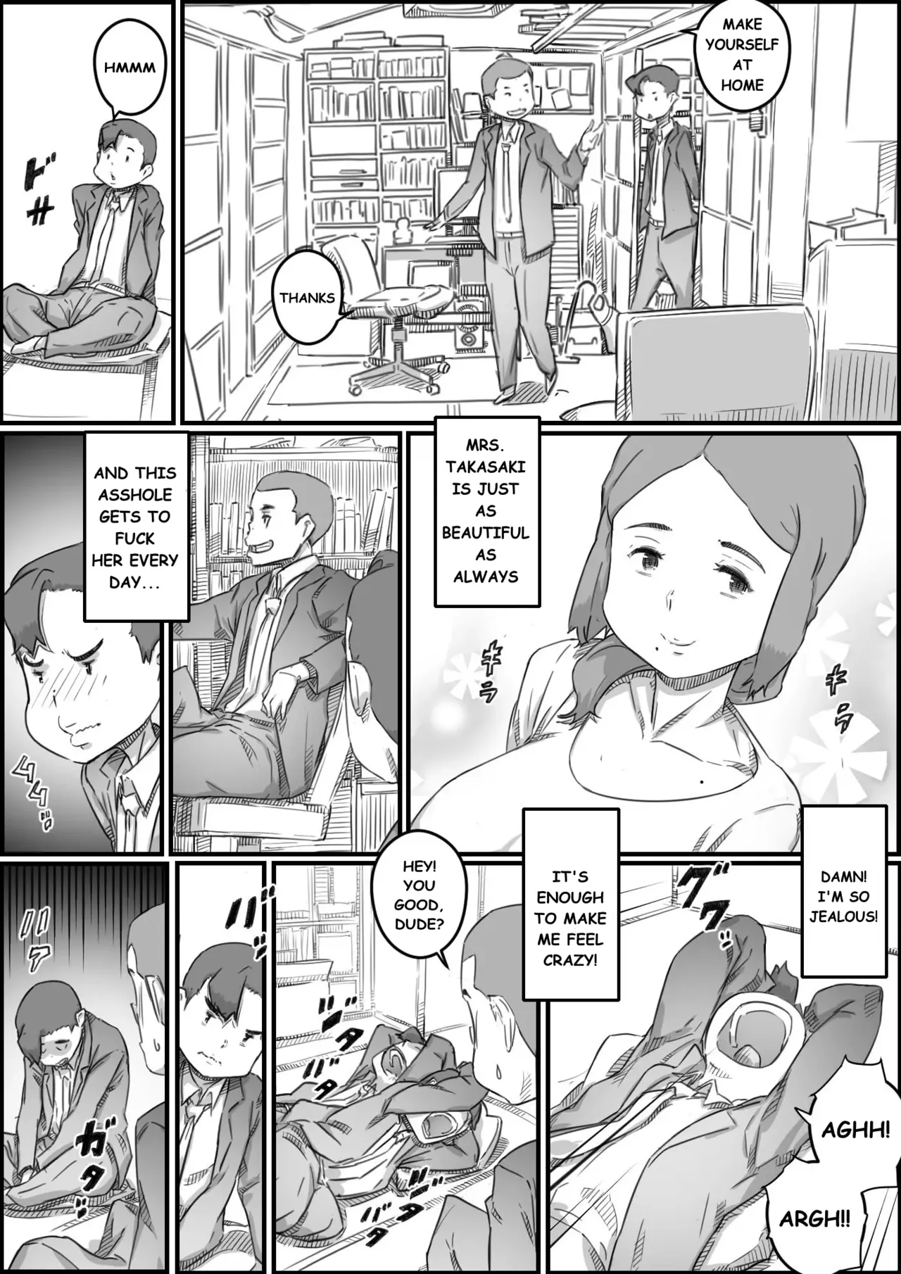 Mama Swap 1 - Page 19
