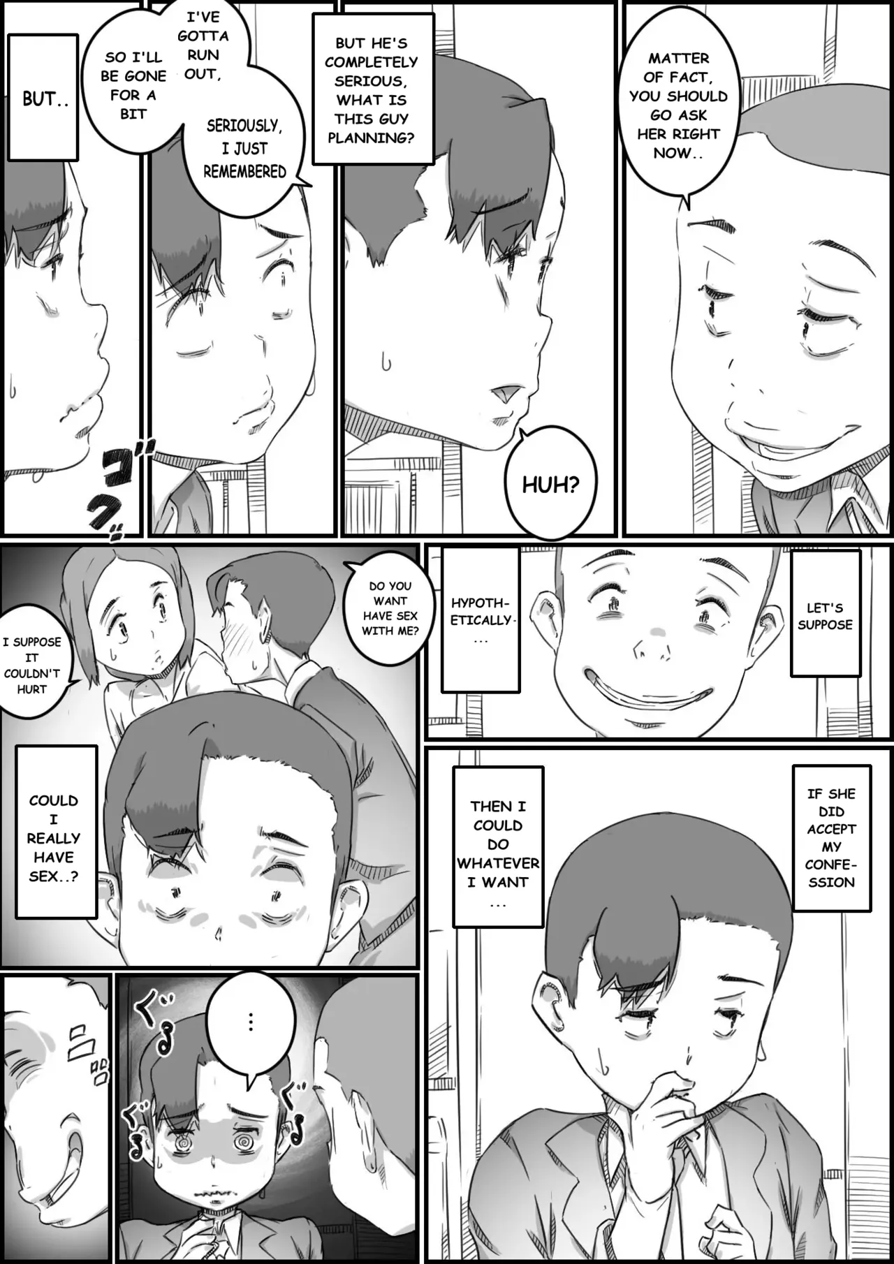Mama Swap 1 - Page 26