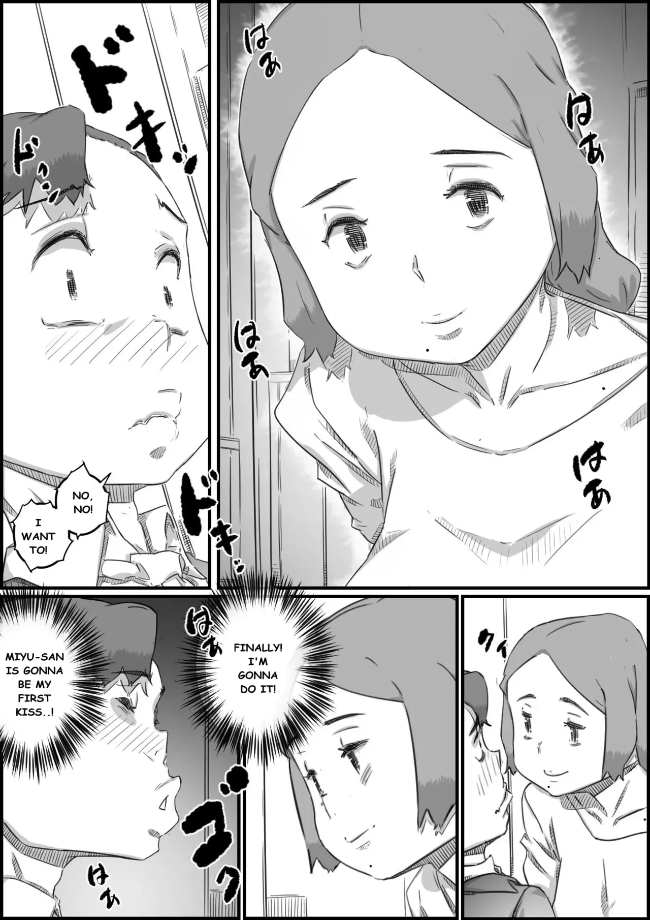 Mama Swap 1 - Page 30