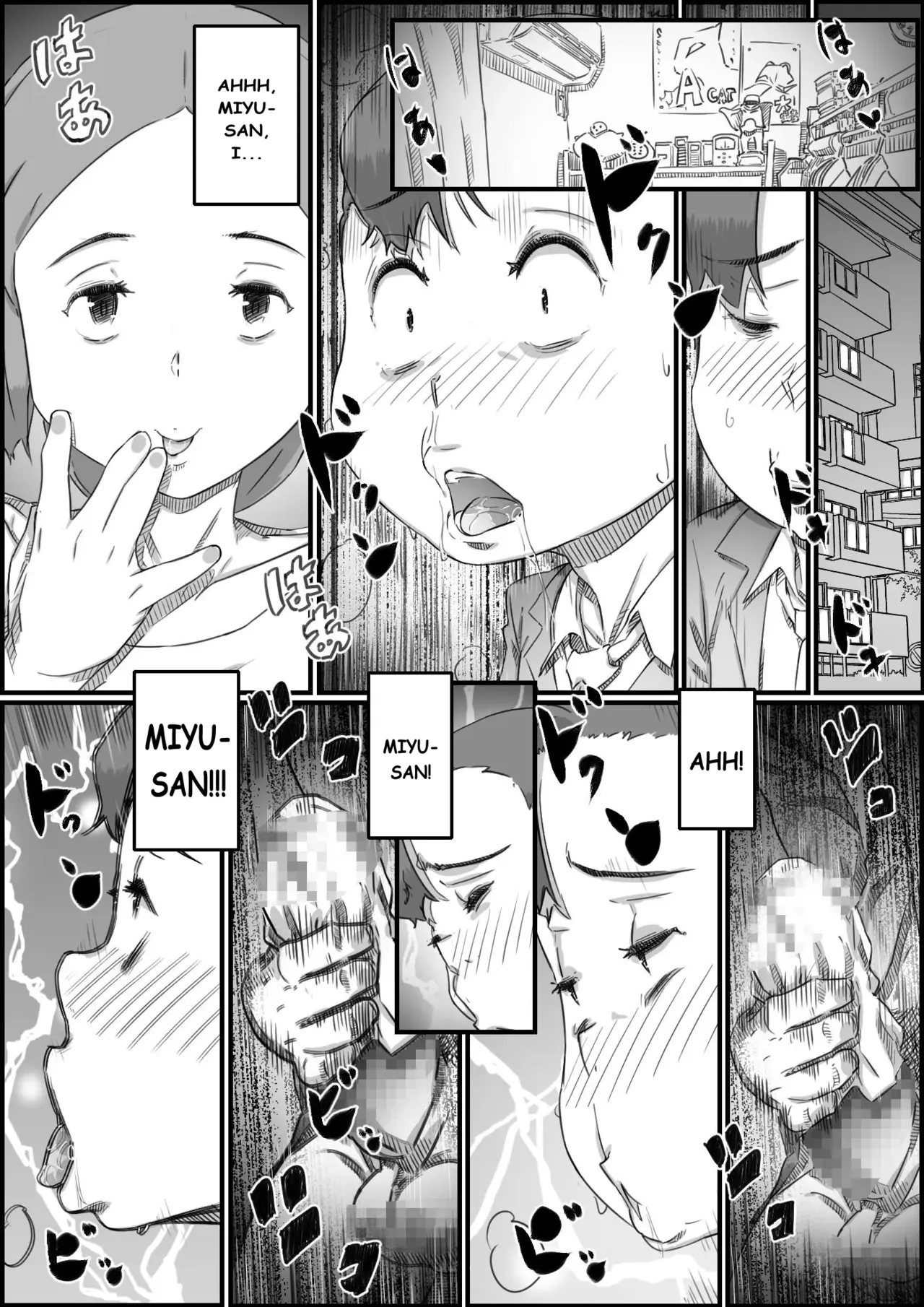 Mama Swap 1 - Page 38