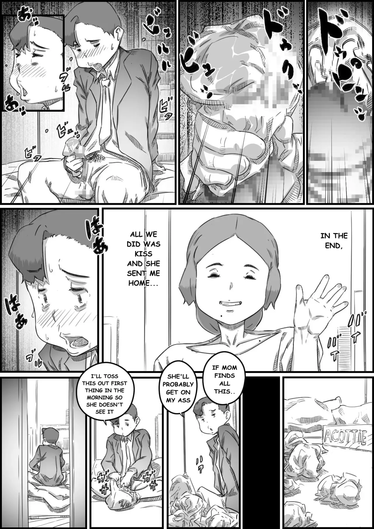 Mama Swap 1 - Page 39