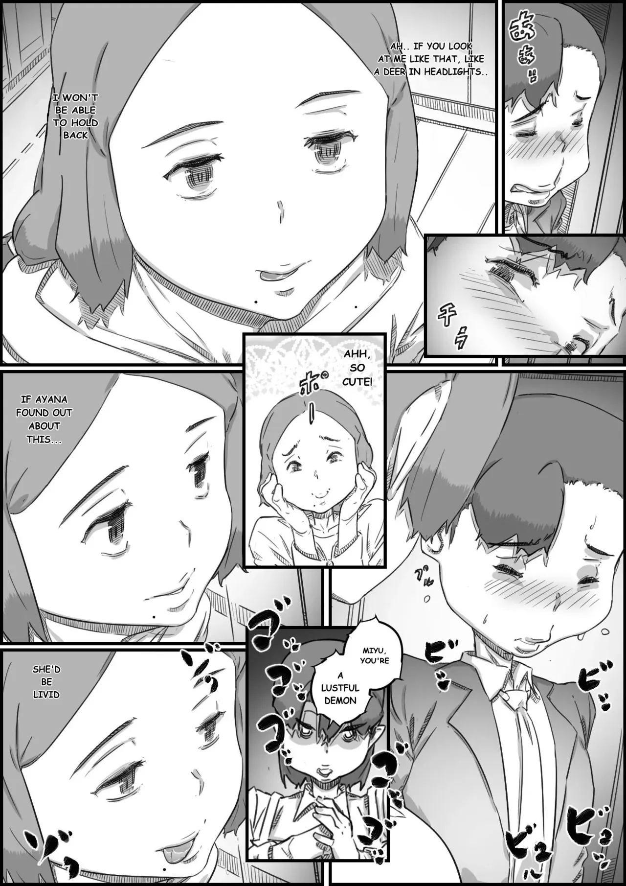 Mama Swap 1 - Page 49