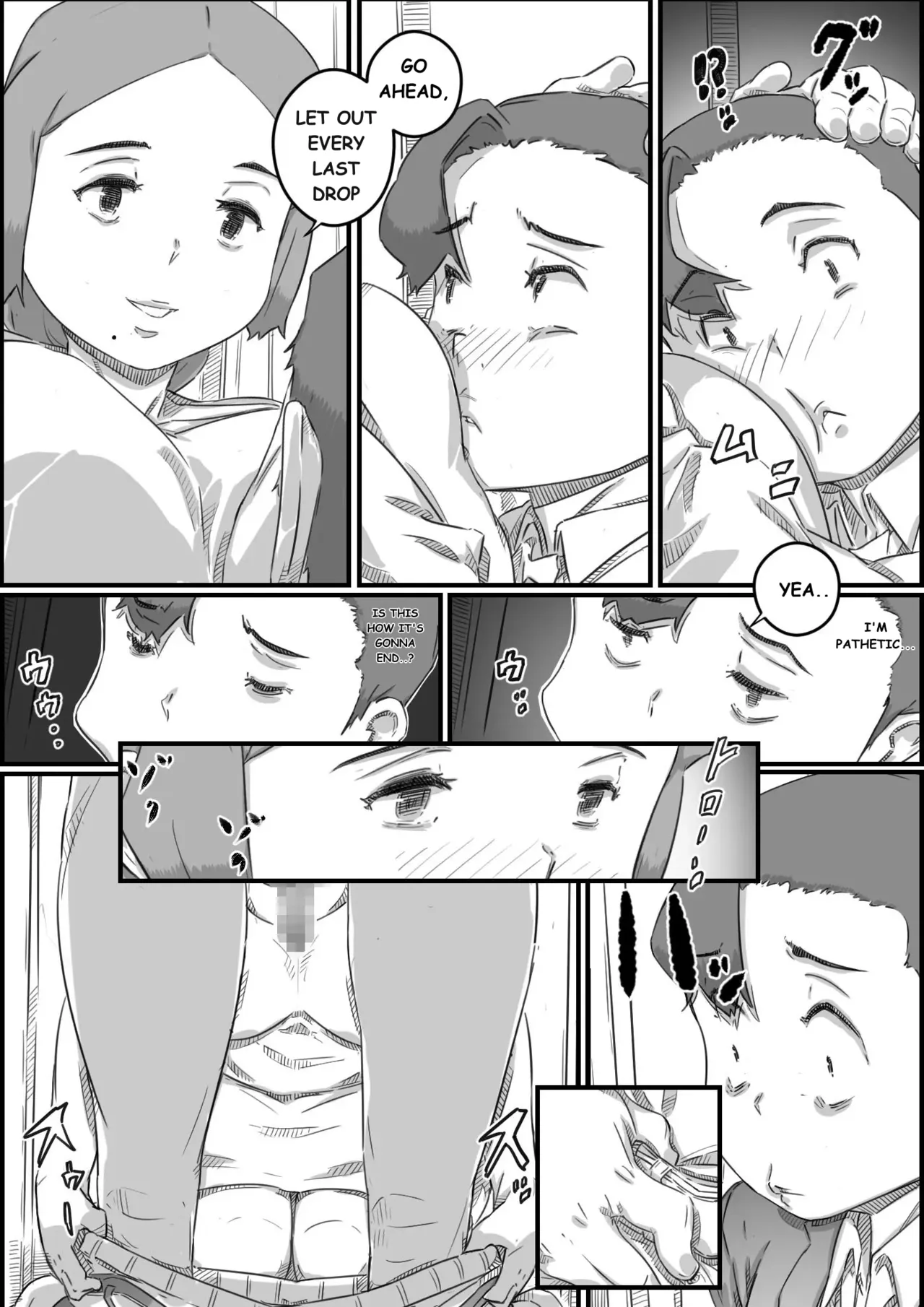Mama Swap 1 - Page 50