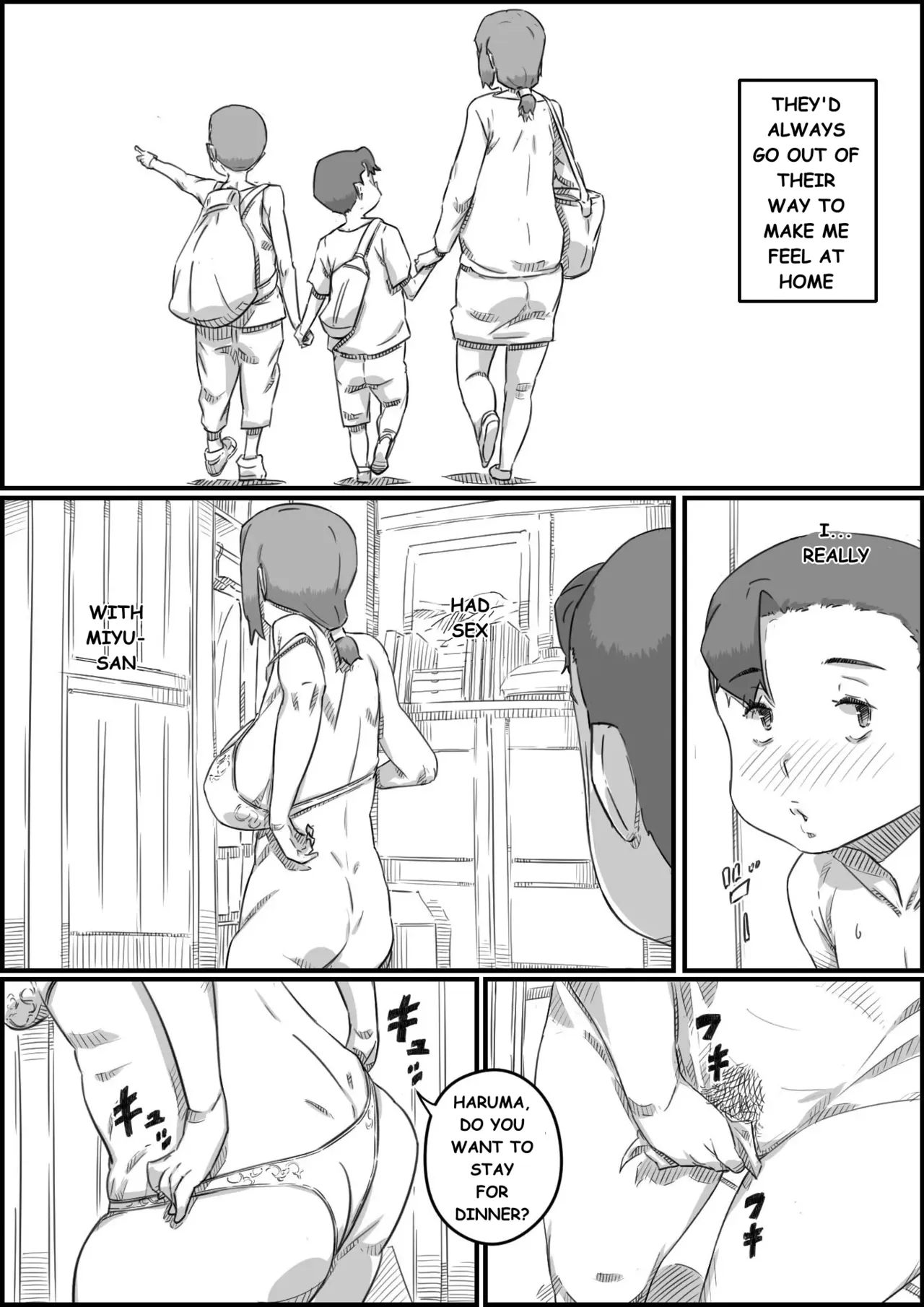 Mama Swap 1 - Page 82