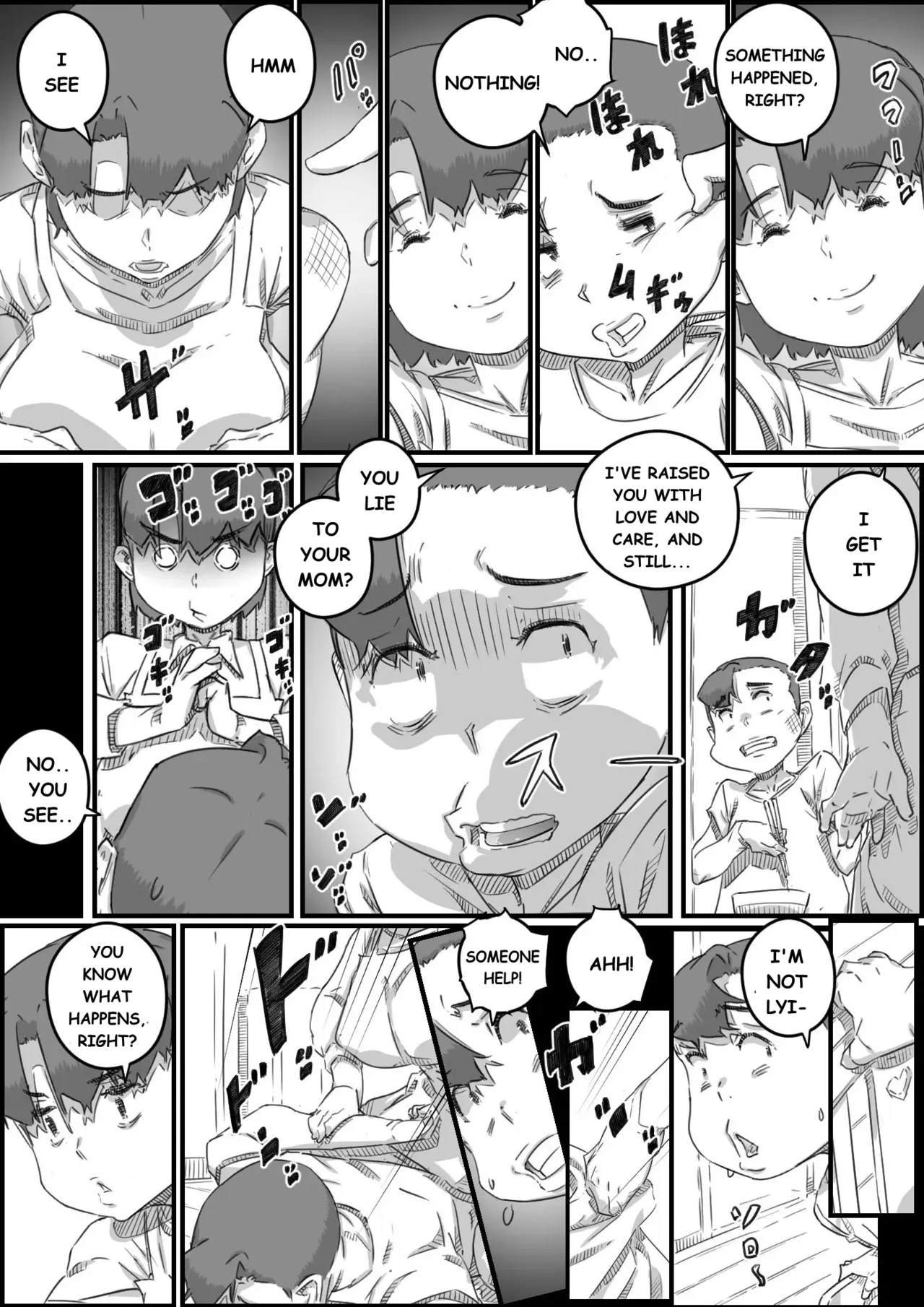 Mama Swap 1 - Page 90