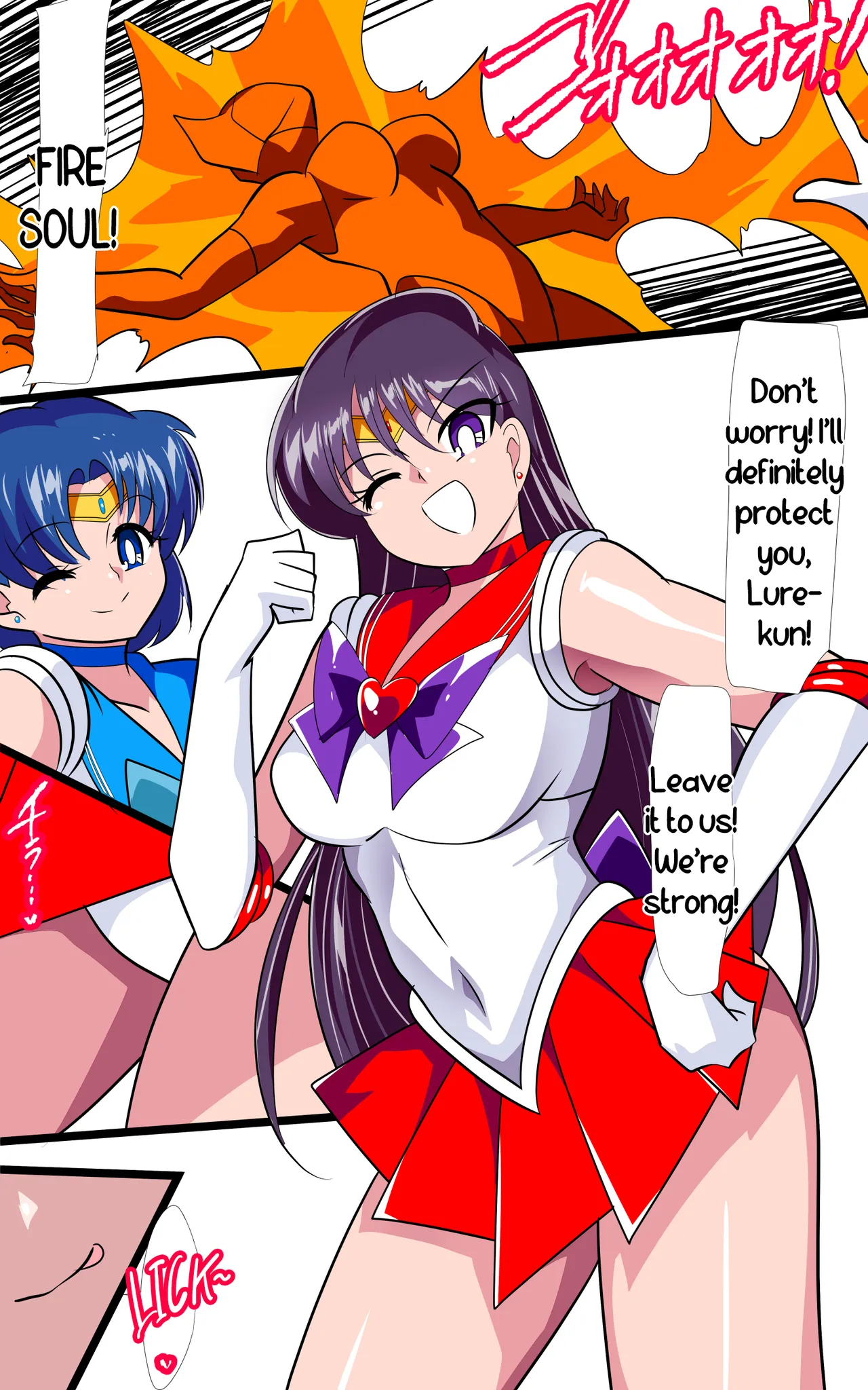 [Warabimochi] Kasei no Haiboku 2 Taiketsu! Rouraku Senyou Chinpo Zenpen | Defeat of Mars 2 Showdown With The Cock Customized For Persuasion Part 1 (Bishoujo Senshi Sailor Moon) [English] [Rinruririn] - Page 12