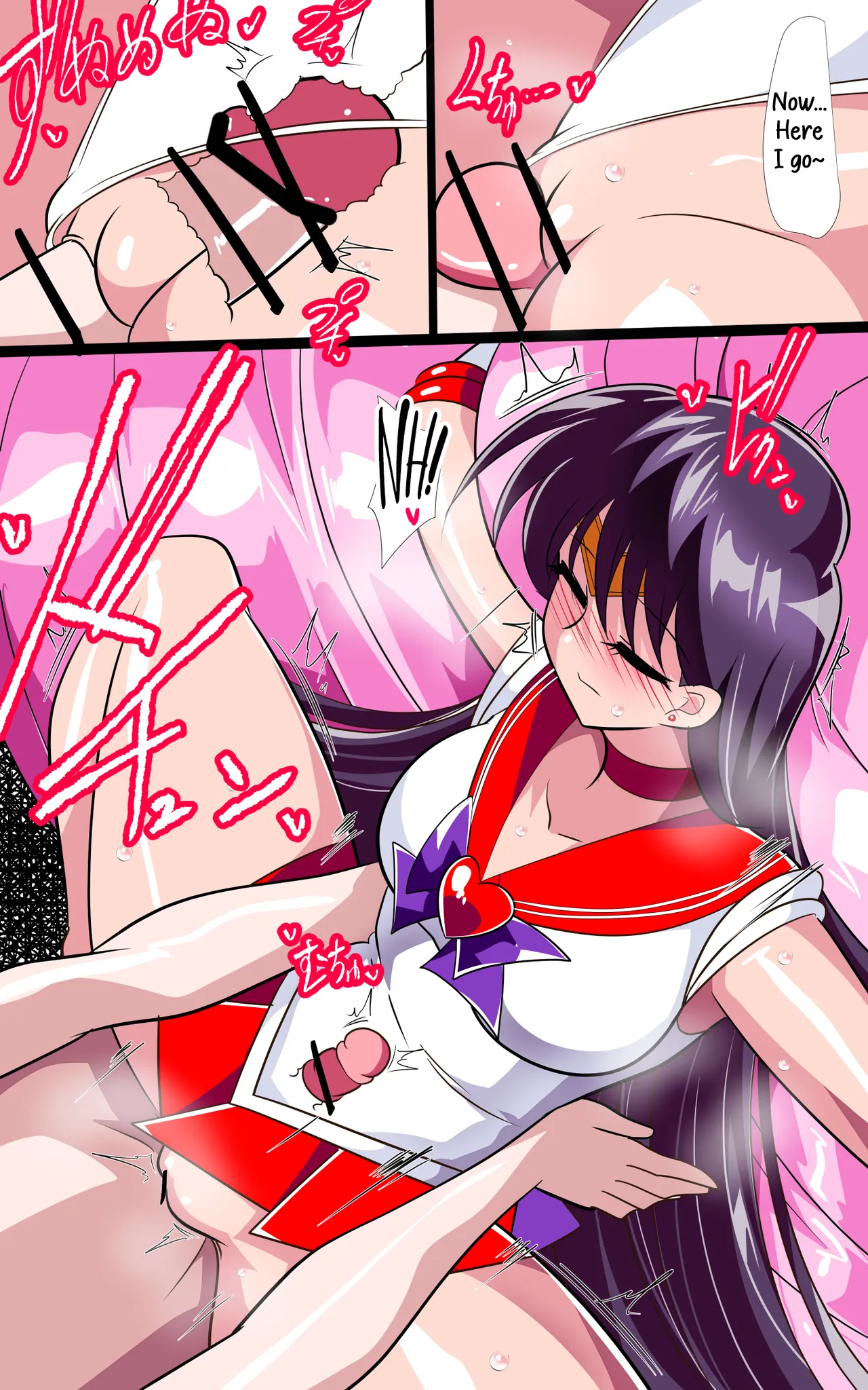 [Warabimochi] Kasei no Haiboku 2 Taiketsu! Rouraku Senyou Chinpo Zenpen | Defeat of Mars 2 Showdown With The Cock Customized For Persuasion Part 1 (Bishoujo Senshi Sailor Moon) [English] [Rinruririn] - Page 16