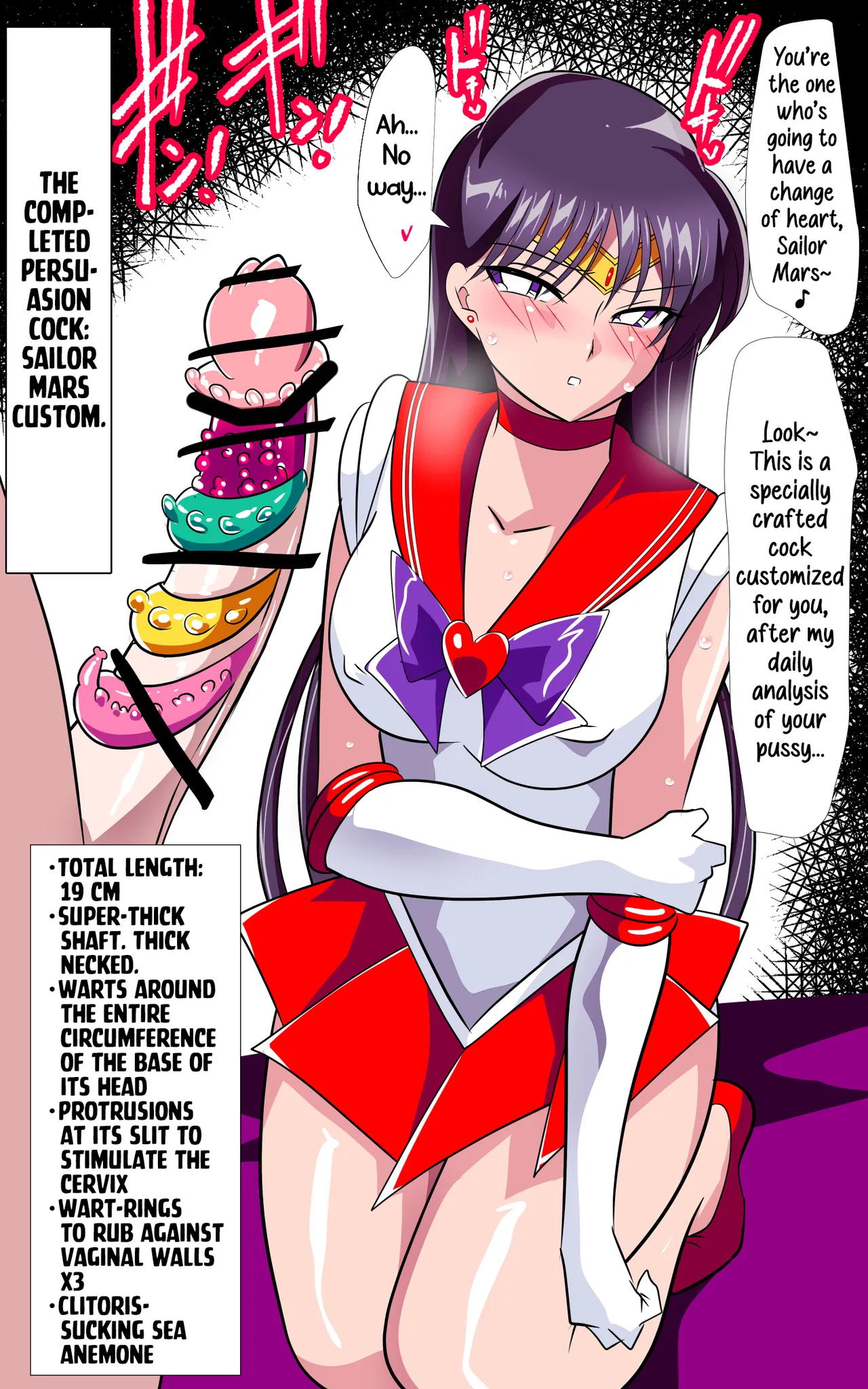 [Warabimochi] Kasei no Haiboku 2 Taiketsu! Rouraku Senyou Chinpo Zenpen | Defeat of Mars 2 Showdown With The Cock Customized For Persuasion Part 1 (Bishoujo Senshi Sailor Moon) [English] [Rinruririn] - Page 31