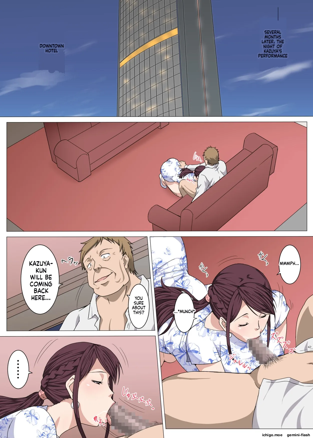 [Pairesshu] Nerawareta Yoga Koushi Tsuma ~Miki~ | TARGETED YOGA INSTRUCTOR WIFE: MIKI [English] - Page 32