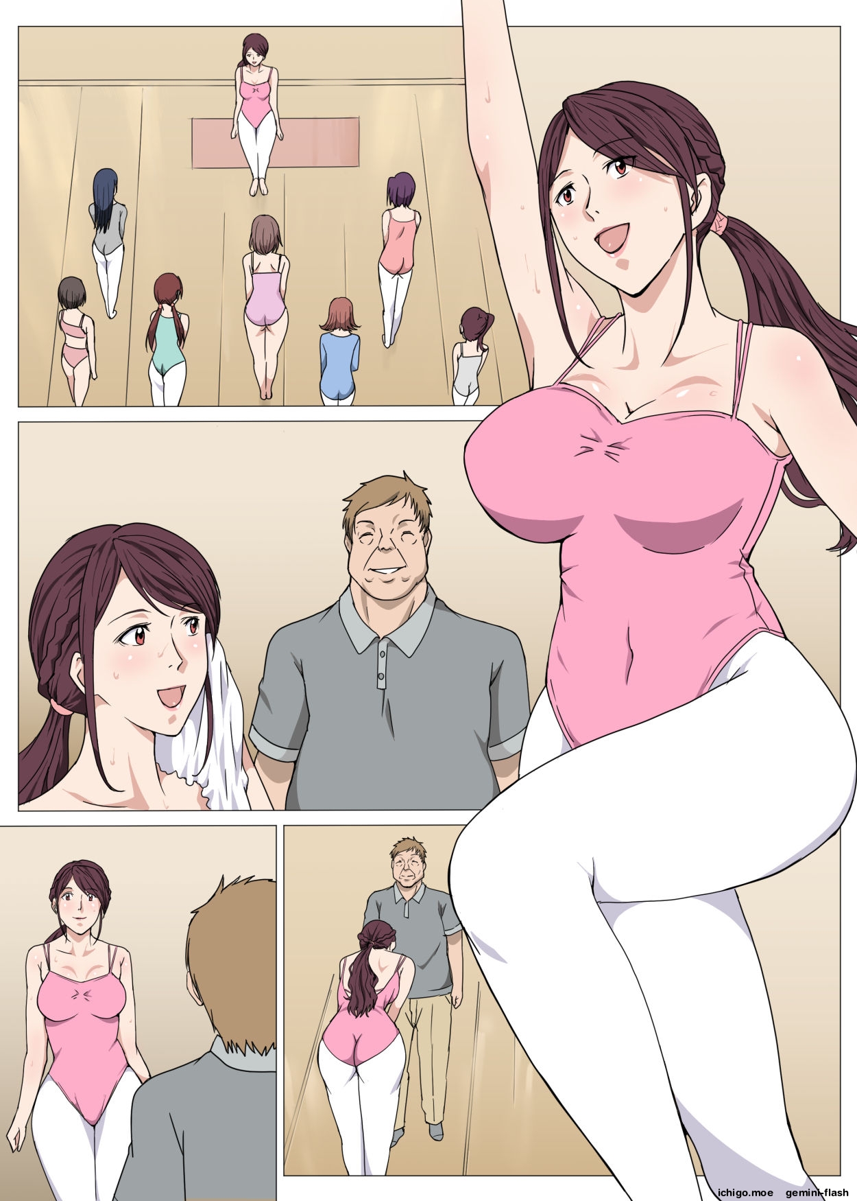 [Pairesshu] Nerawareta Yoga Koushi Tsuma ~Miki~ | TARGETED YOGA INSTRUCTOR WIFE: MIKI [English] - Page 39