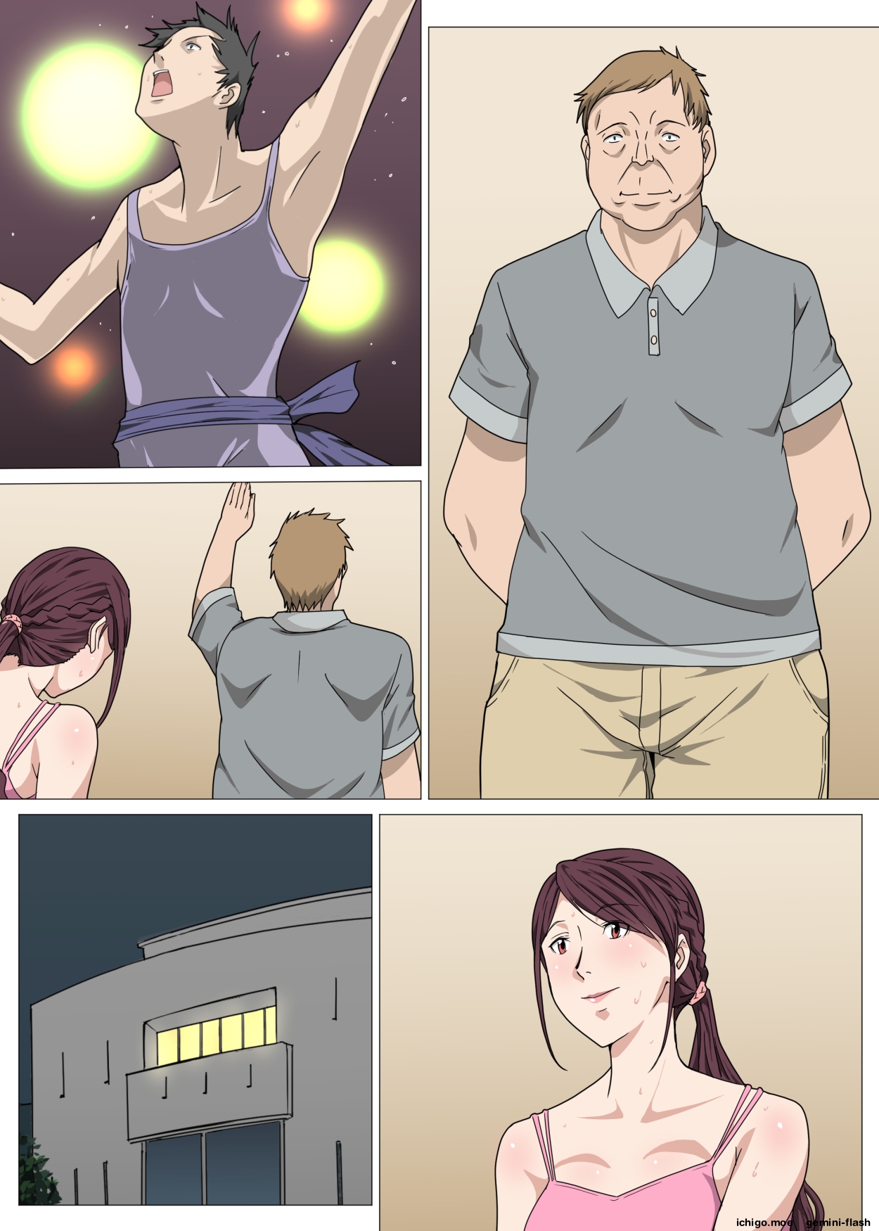 [Pairesshu] Nerawareta Yoga Koushi Tsuma ~Miki~ | TARGETED YOGA INSTRUCTOR WIFE: MIKI [English] - Page 40