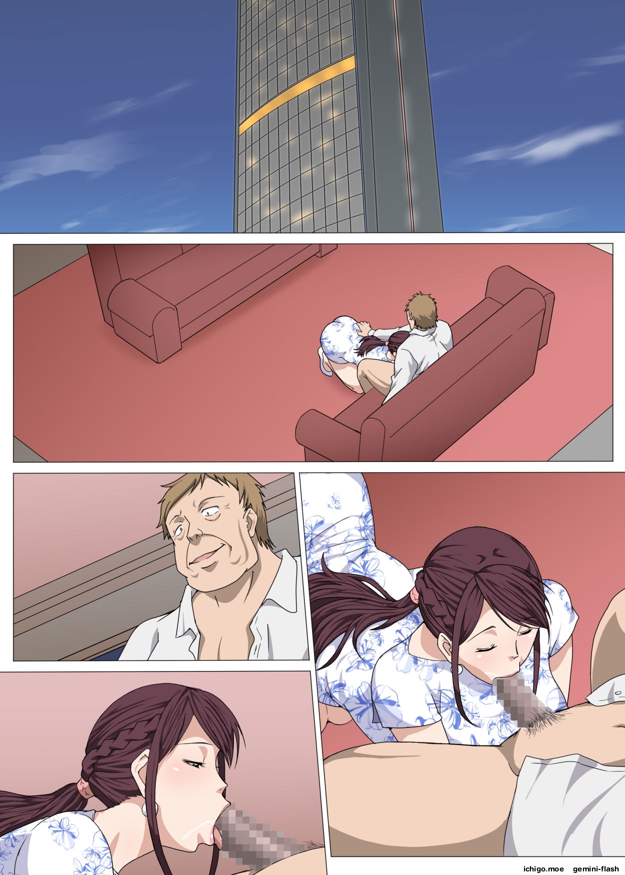 [Pairesshu] Nerawareta Yoga Koushi Tsuma ~Miki~ | TARGETED YOGA INSTRUCTOR WIFE: MIKI [English] - Page 69