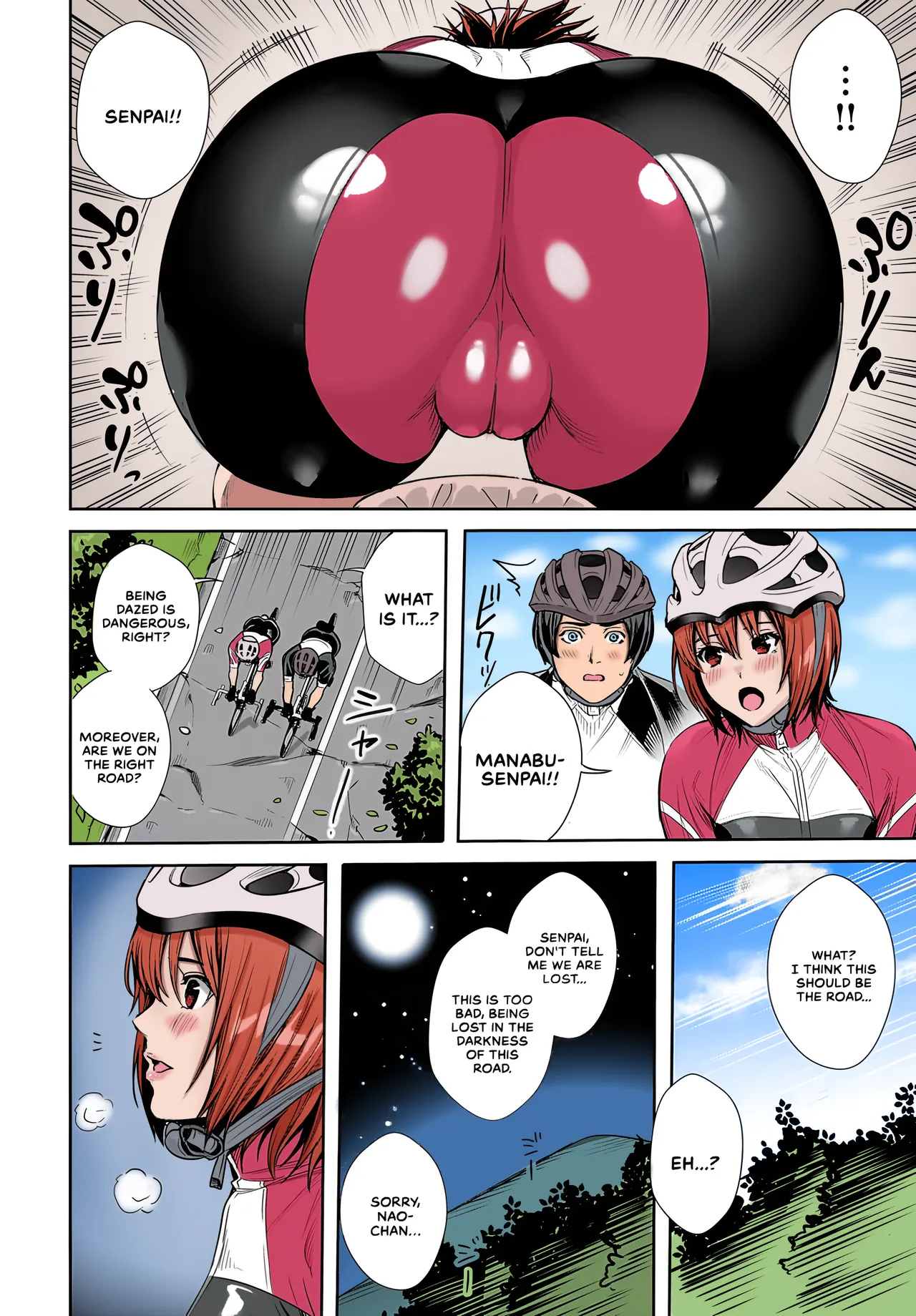 Comic #692037 - Page 8