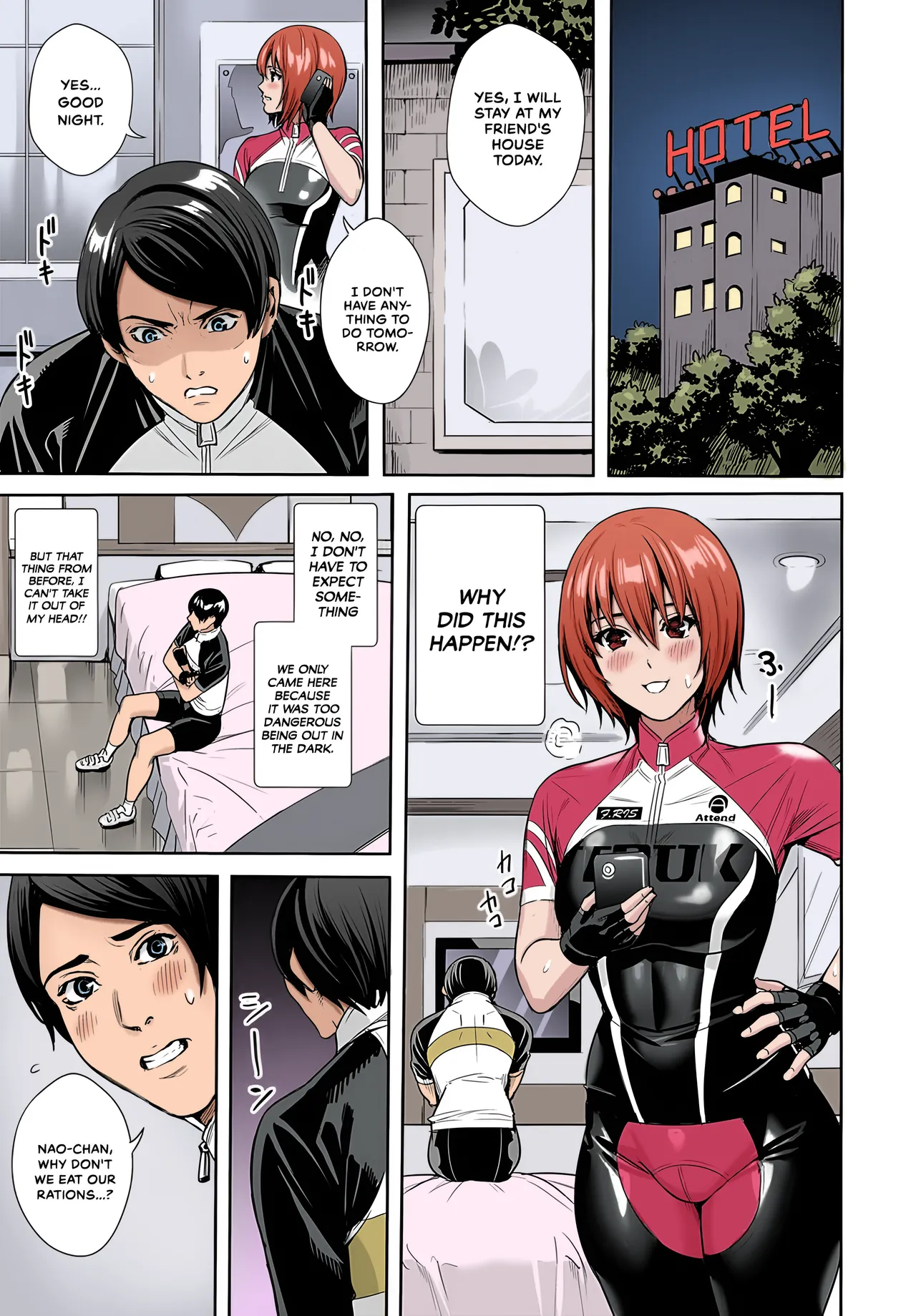 Comic #692037 - Page 9