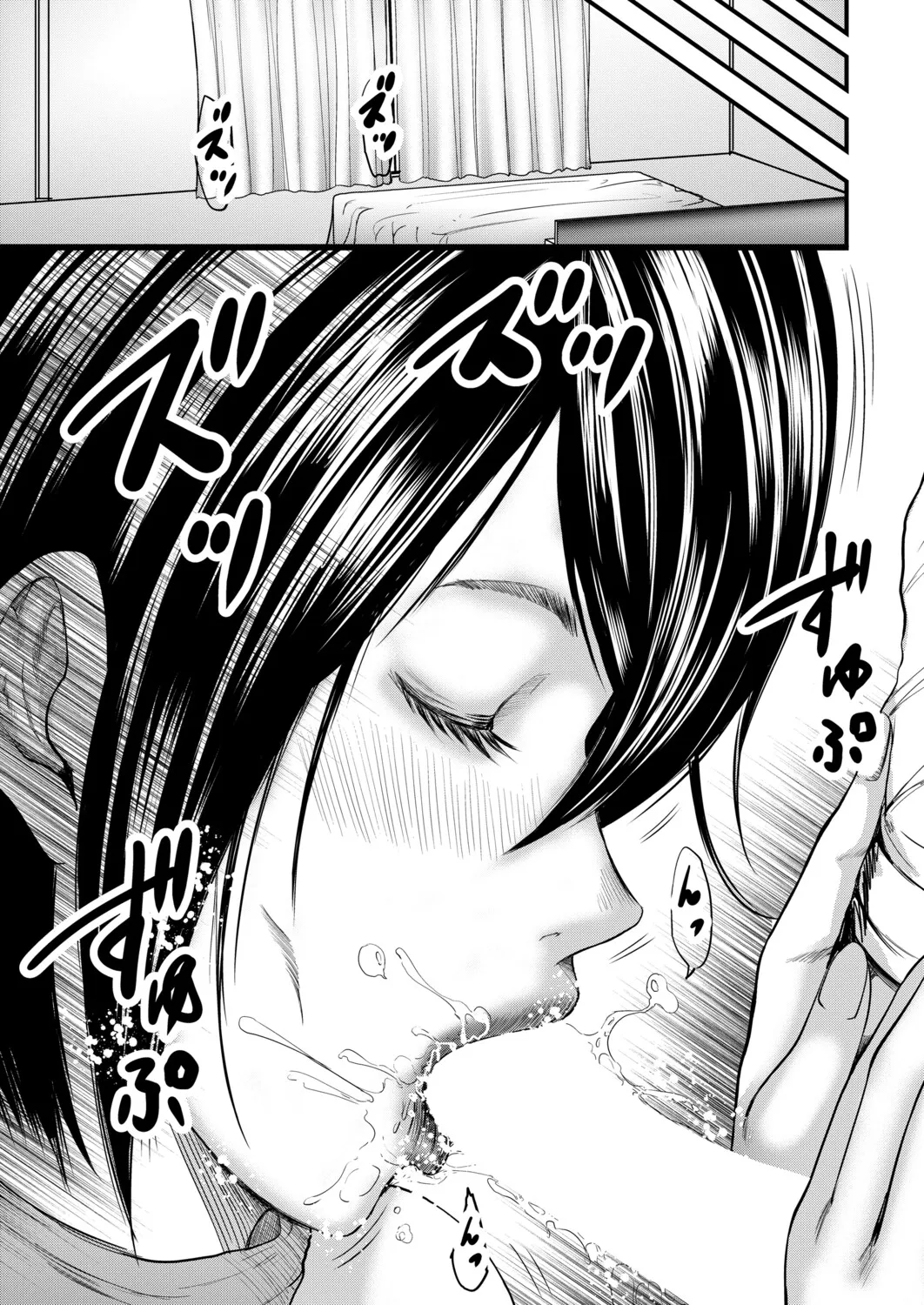 COMIC MILF 2026-10 Vol. 92 [Digital] - Page 144