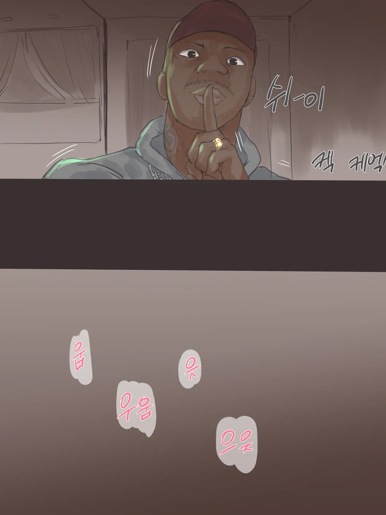 [Laliberte] Reverse [English] - Page 15
