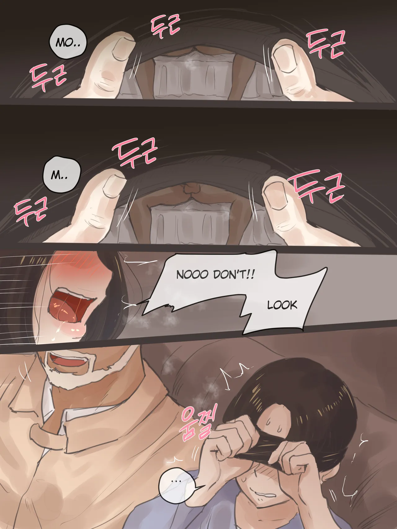 [Laliberte] Reverse [English] - Page 28