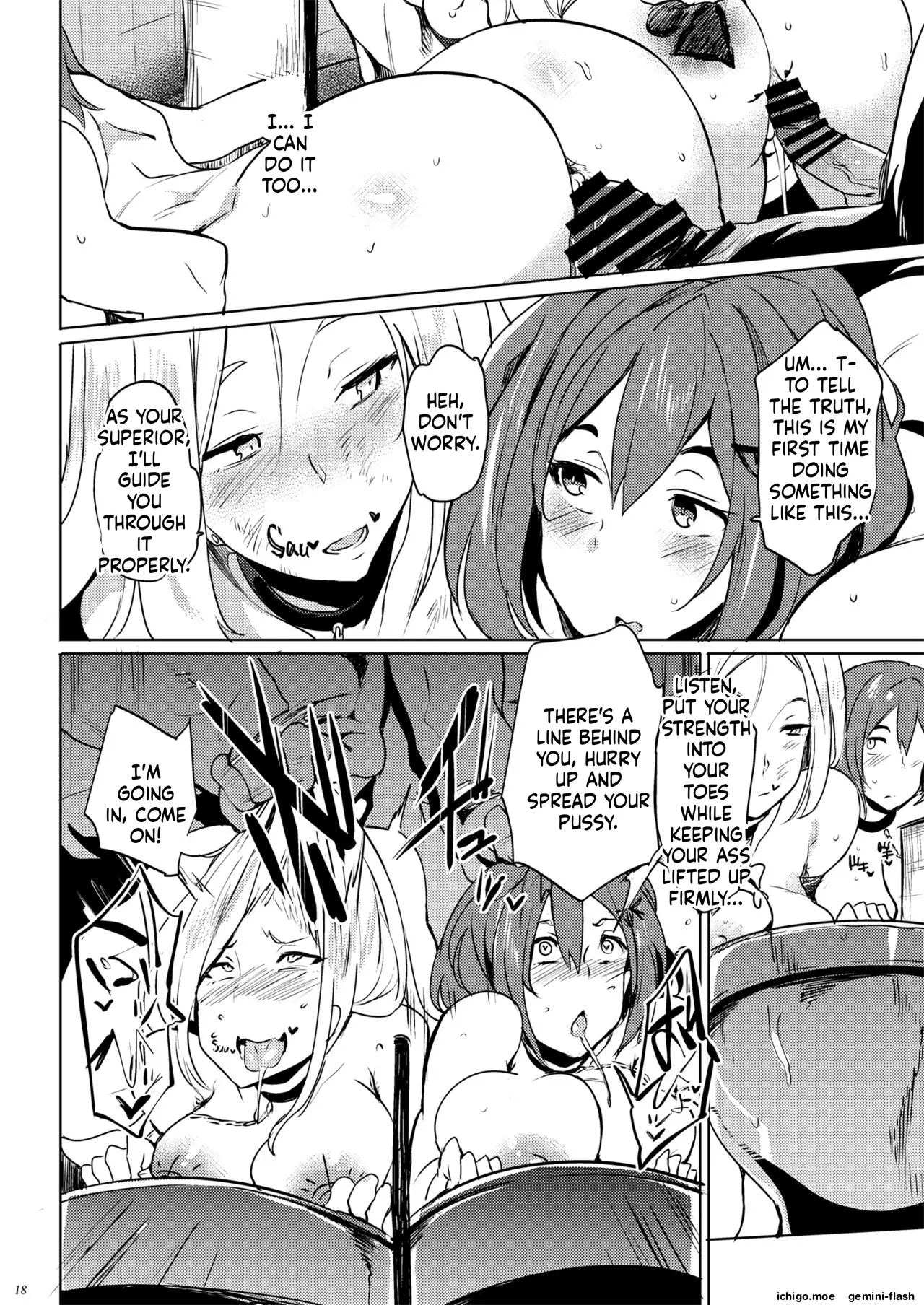 [Puppukupu (Kawaisaw)] Gunyou Benjo Nina [English] [Digital] - Page 17