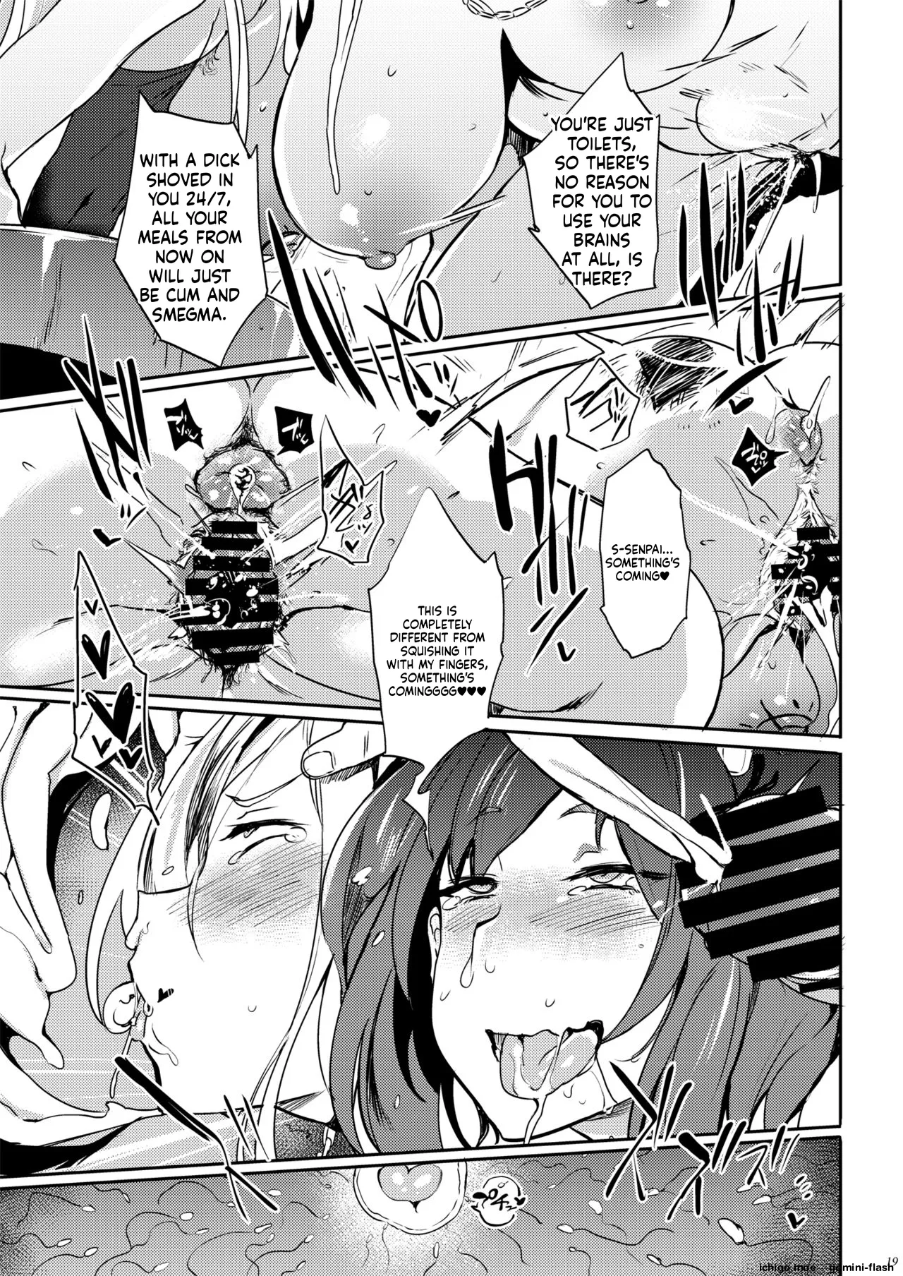 [Puppukupu (Kawaisaw)] Gunyou Benjo Nina [English] [Digital] - Page 18