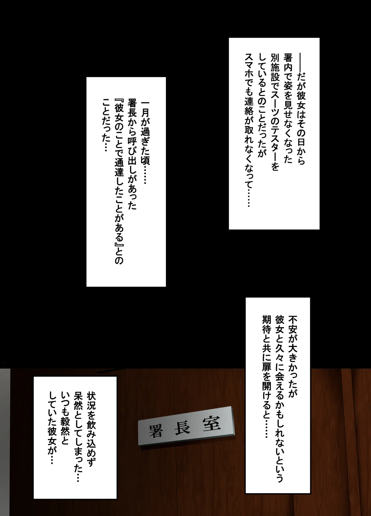 [Shinjugai (Takeda Hiromitsu)] Takeda Hiromitsu no SS + Rakugaki Matomebon - Page 6