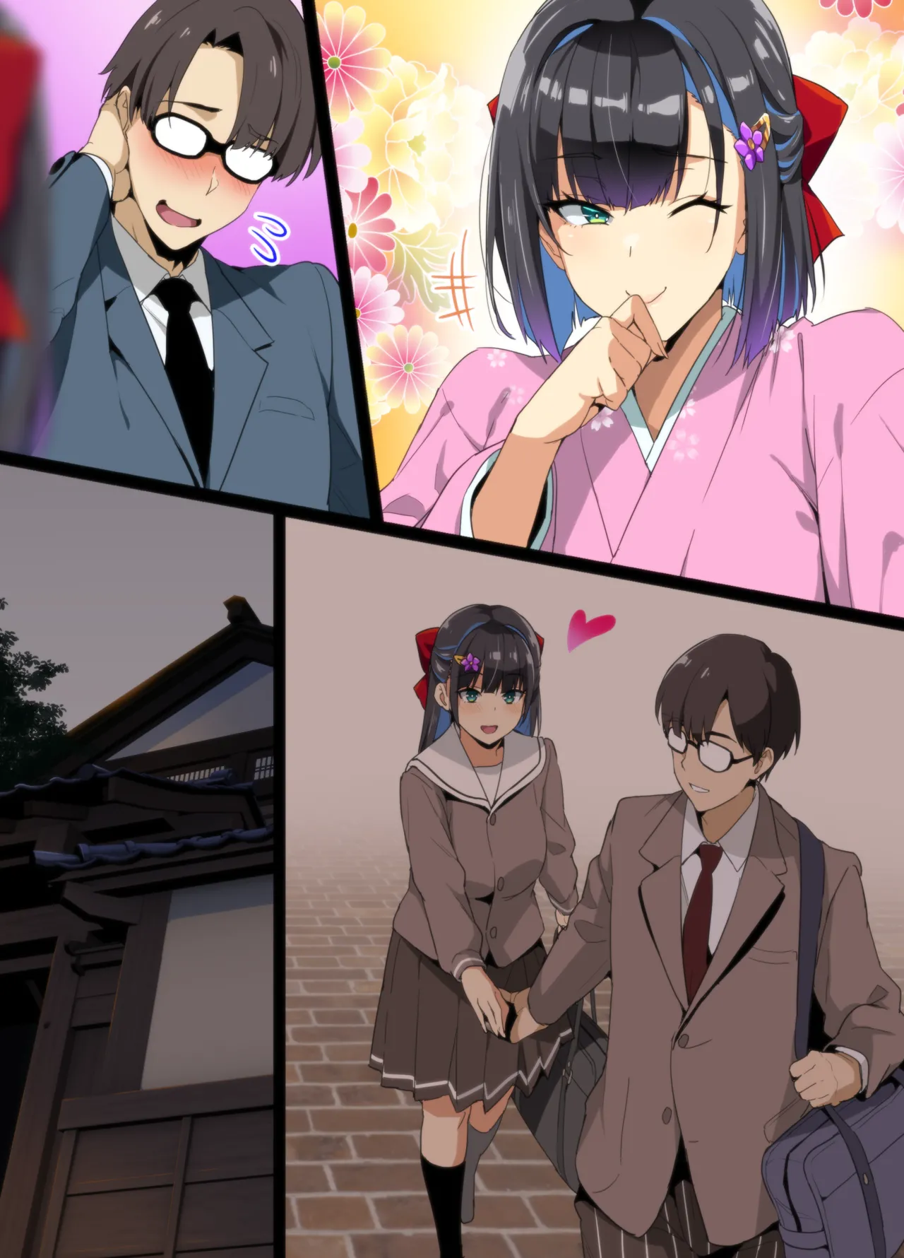 [Shinjugai (Takeda Hiromitsu)] Takeda Hiromitsu no SS + Rakugaki Matomebon - Page 249