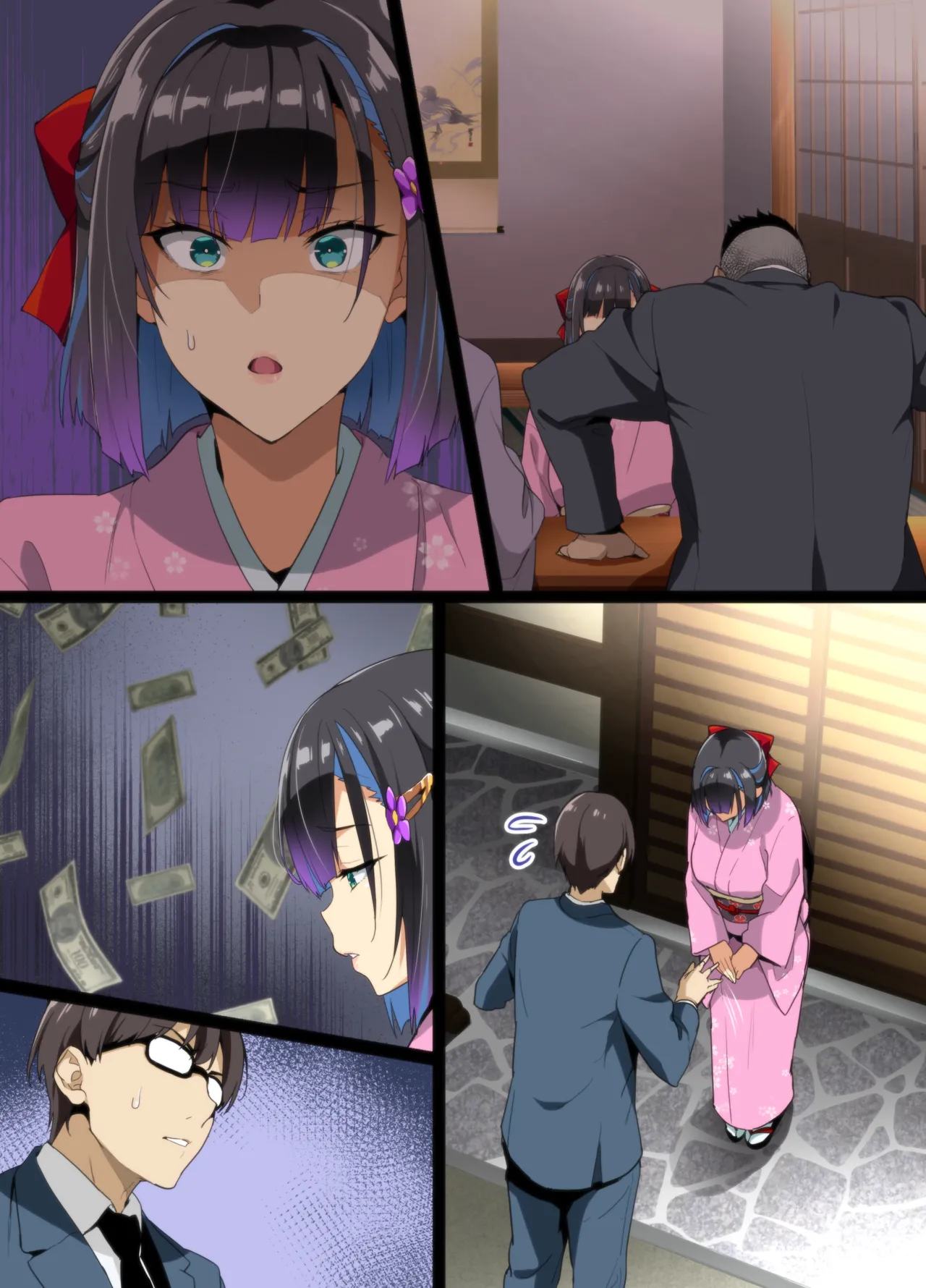 [Shinjugai (Takeda Hiromitsu)] Takeda Hiromitsu no SS + Rakugaki Matomebon - Page 250