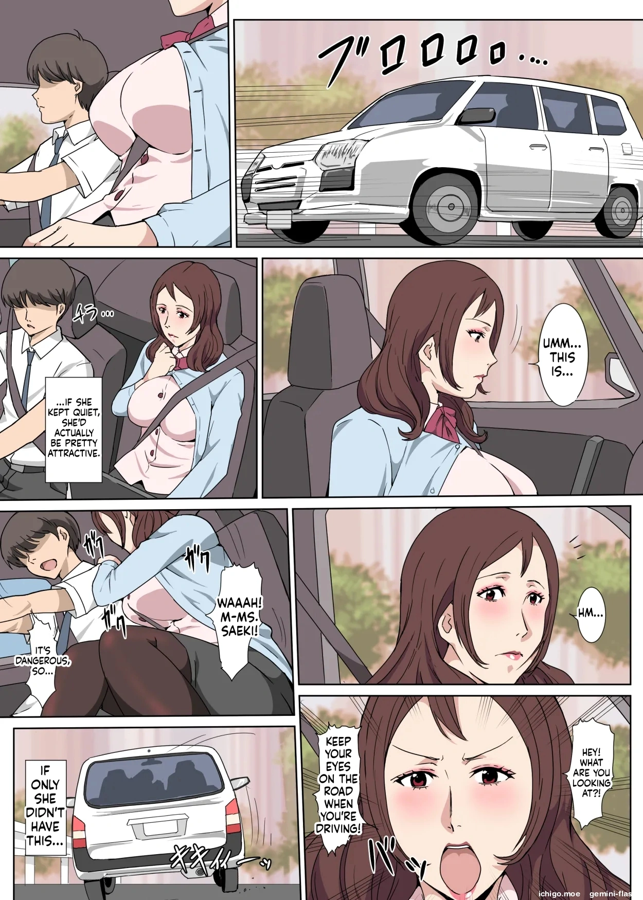 Comic #692102 - Page 4