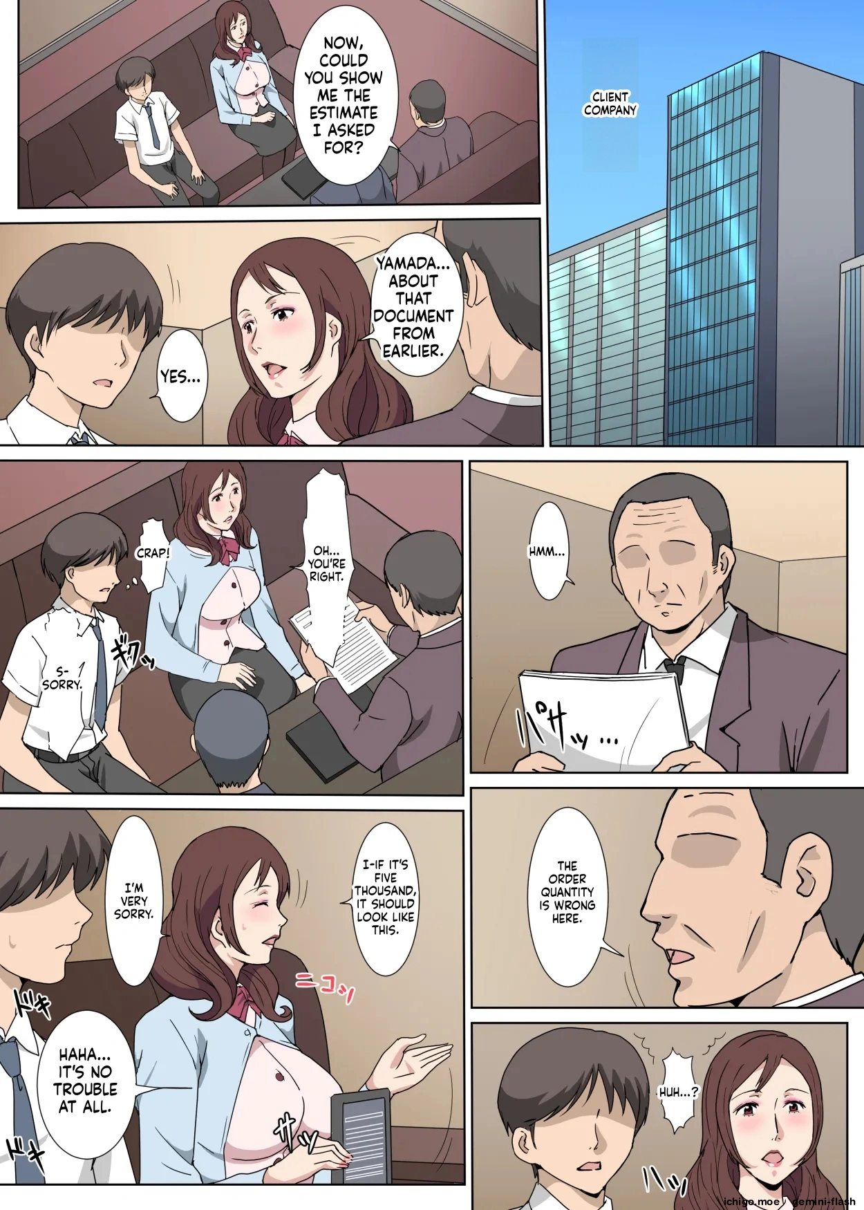 Comic #692102 - Page 5