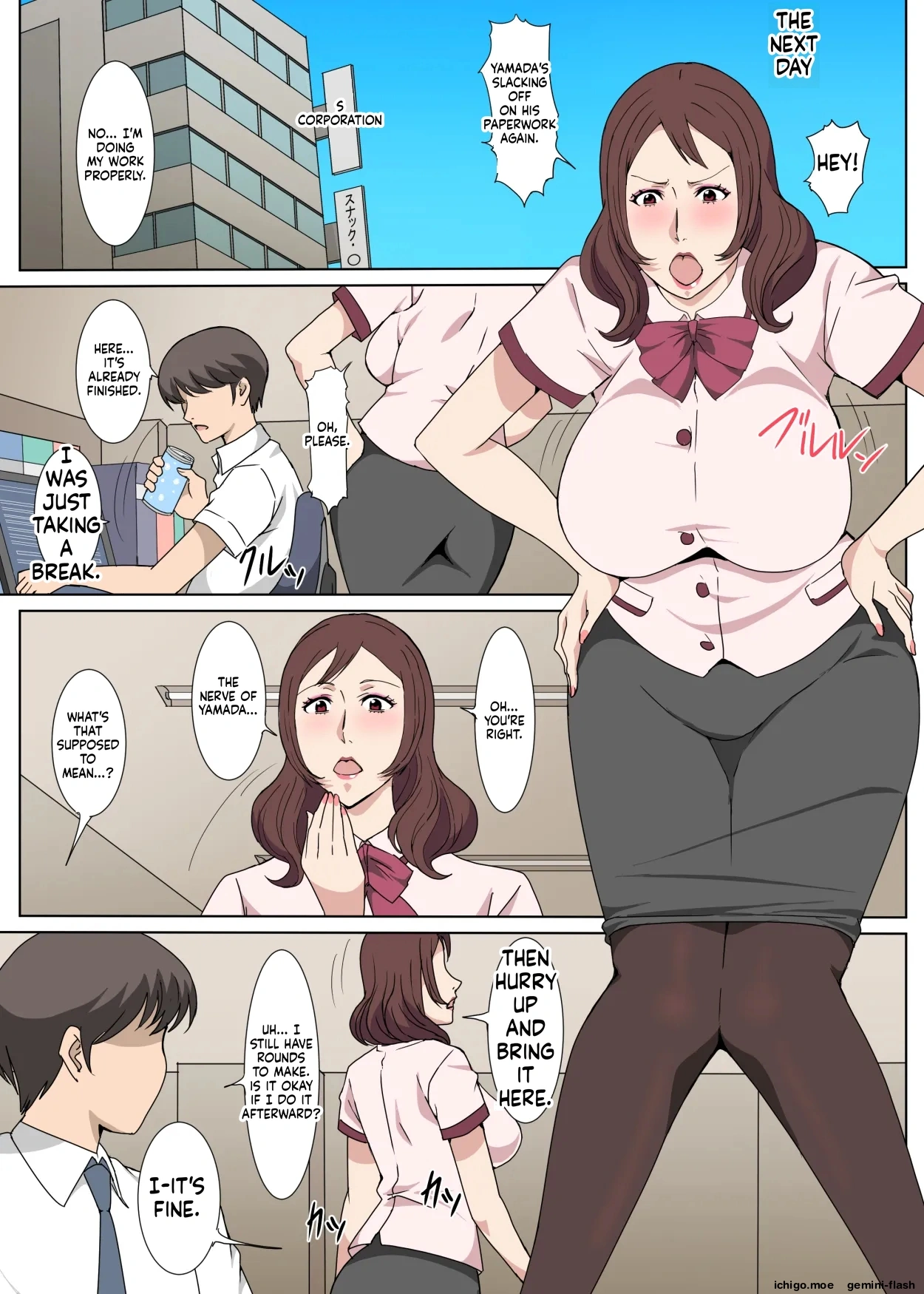 Comic #692102 - Page 8