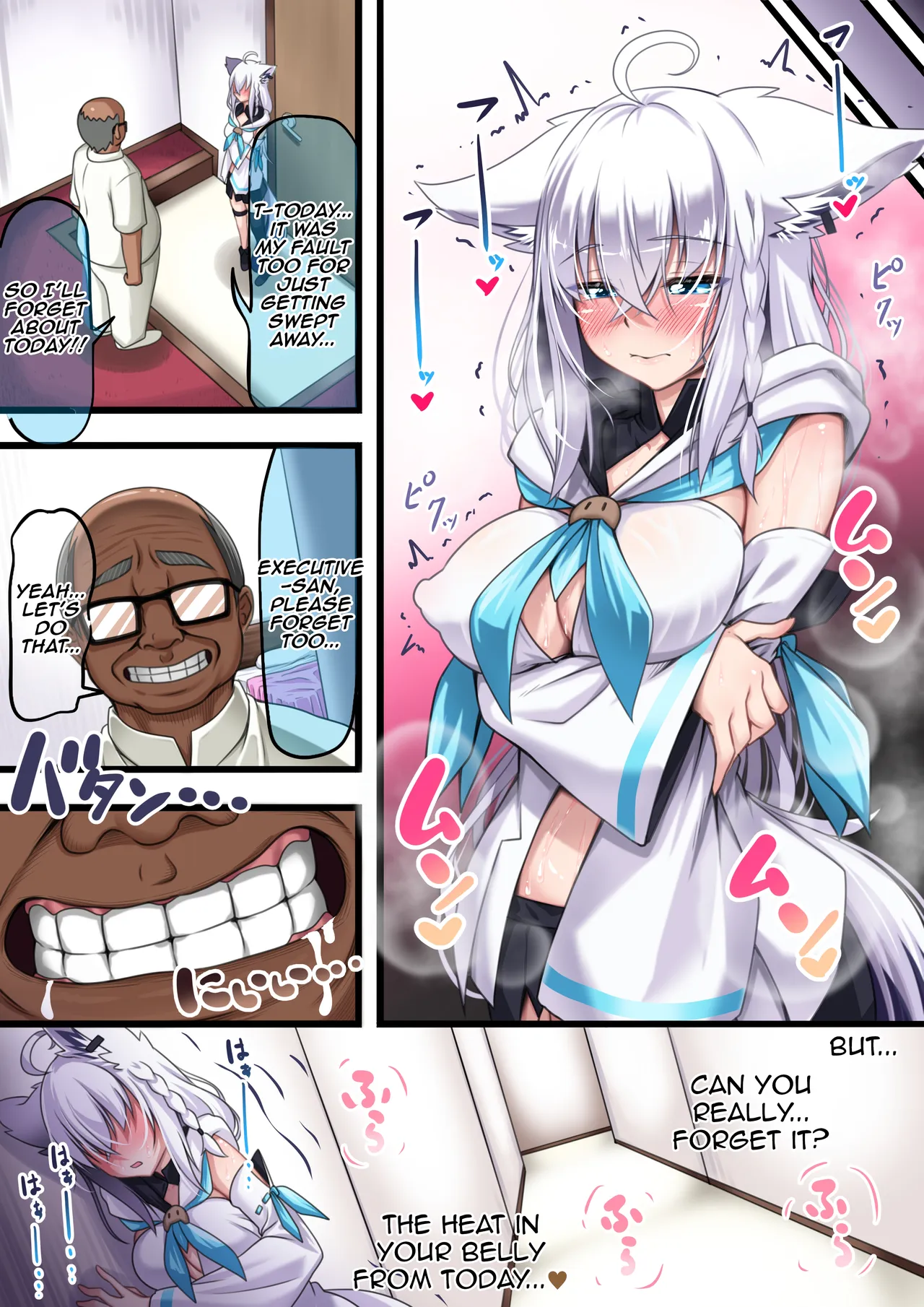 [Yokojima] Tsukiai Hajimeta Sukonbu ga Shiotaiou de, Ossan Sukonbu ni Otosareru Fubuki-san | Fubuki Gets Turned Off by Her New Boyfriend's Coldness and Ends Up Falling for the Old Man Instead ch. 1-7 (ongoing) [English] [Aishi21] - Page 83