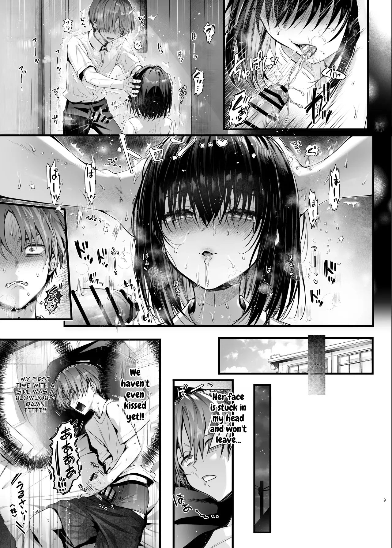 [Neko wa Manma ga Utsukushii (Hisasi)] Boku wa Kimi no Seishouri Dougu | I Am Your Sex-Release Tool [English] [DNTA] [Digital] - Page 10