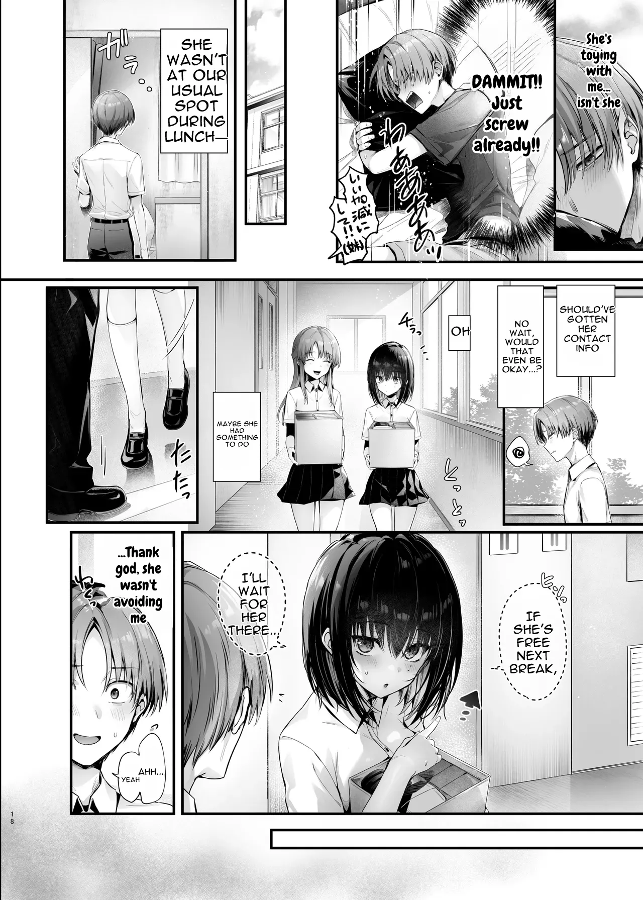 [Neko wa Manma ga Utsukushii (Hisasi)] Boku wa Kimi no Seishouri Dougu | I Am Your Sex-Release Tool [English] [DNTA] [Digital] - Page 19