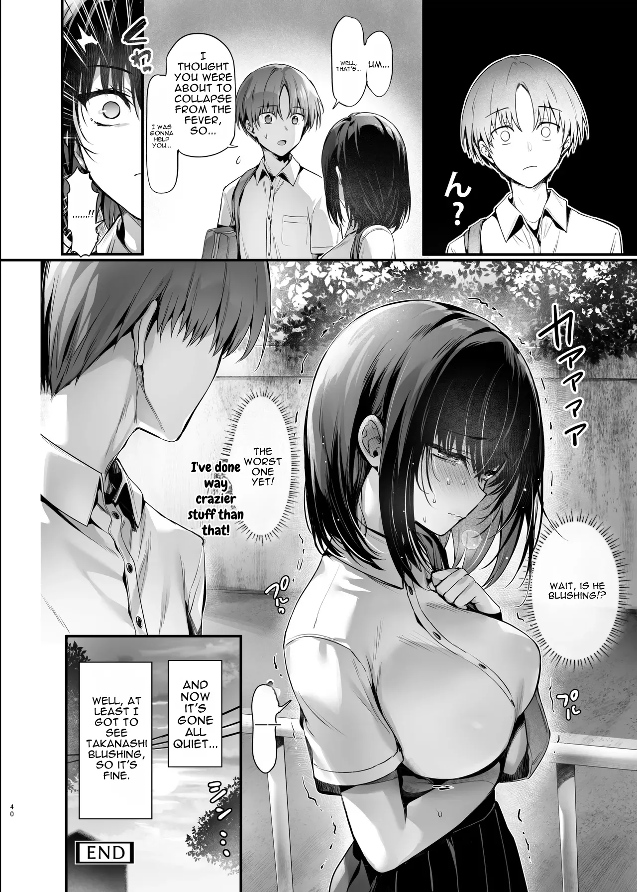 [Neko wa Manma ga Utsukushii (Hisasi)] Boku wa Kimi no Seishouri Dougu | I Am Your Sex-Release Tool [English] [DNTA] [Digital] - Page 41