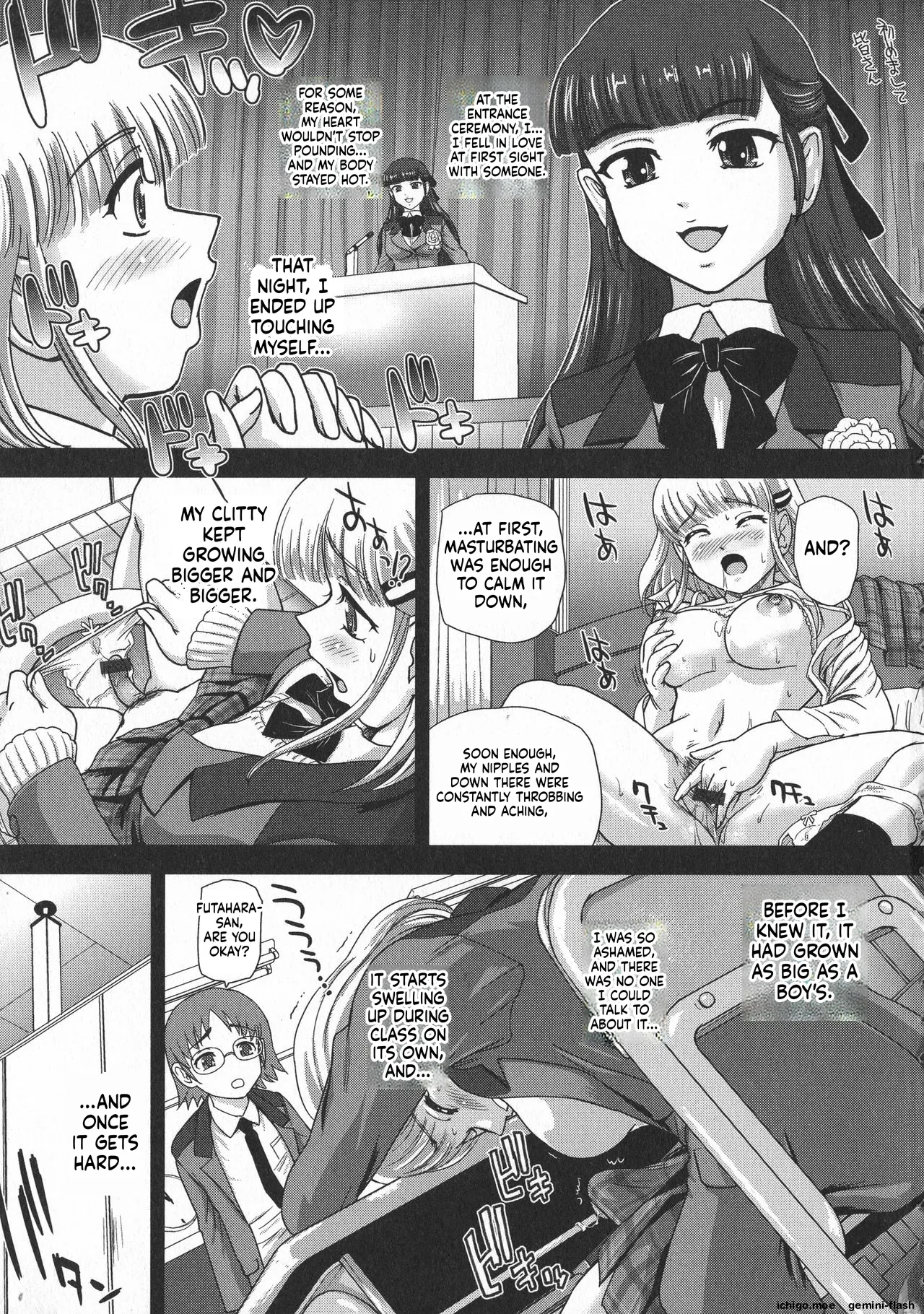 [Dulce-Q] Futanari Zetchou Taiken - Page 12
