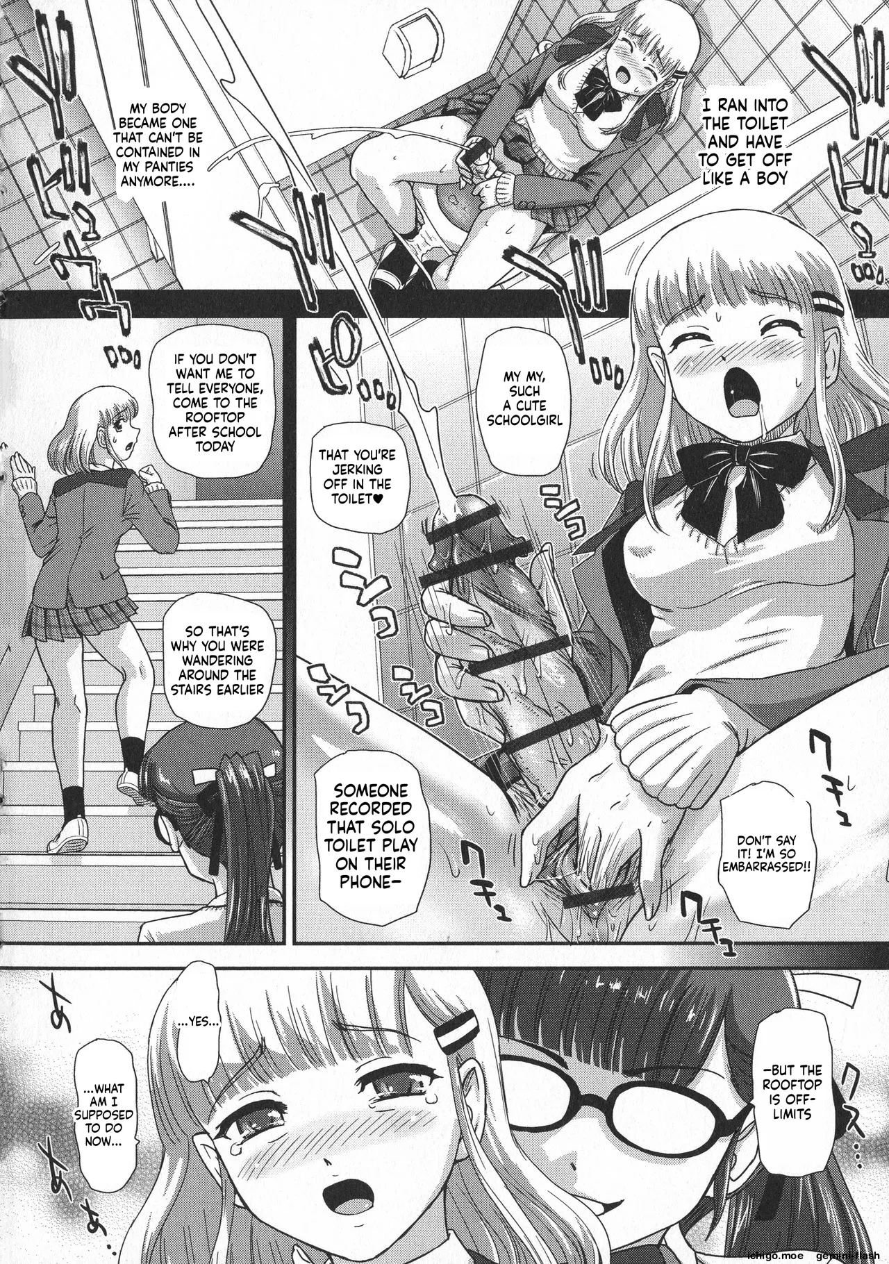 [Dulce-Q] Futanari Zetchou Taiken - Page 13